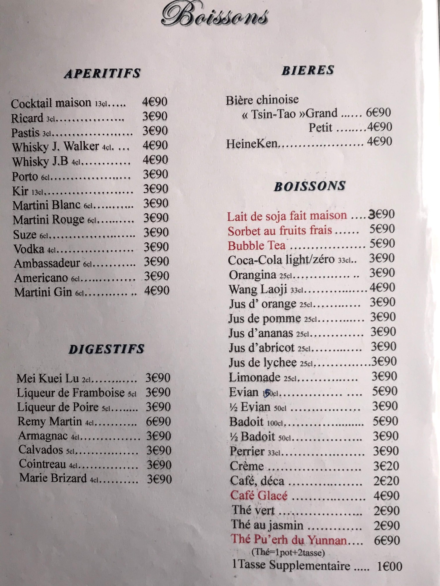Menu image 3