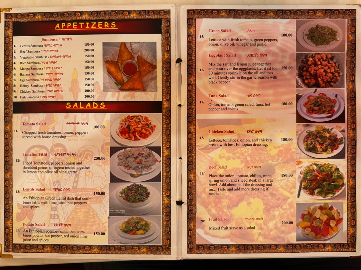 Taye Ethiopian Restaurant menu 1