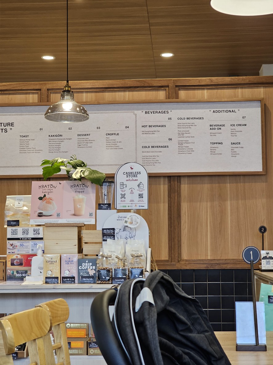 阿夫尤甜品咖啡馆 menu 1