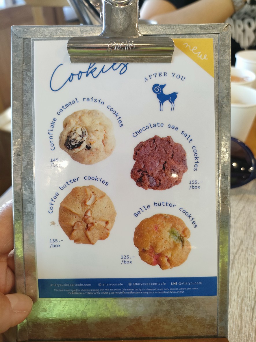 阿夫尤甜品咖啡馆 menu 3