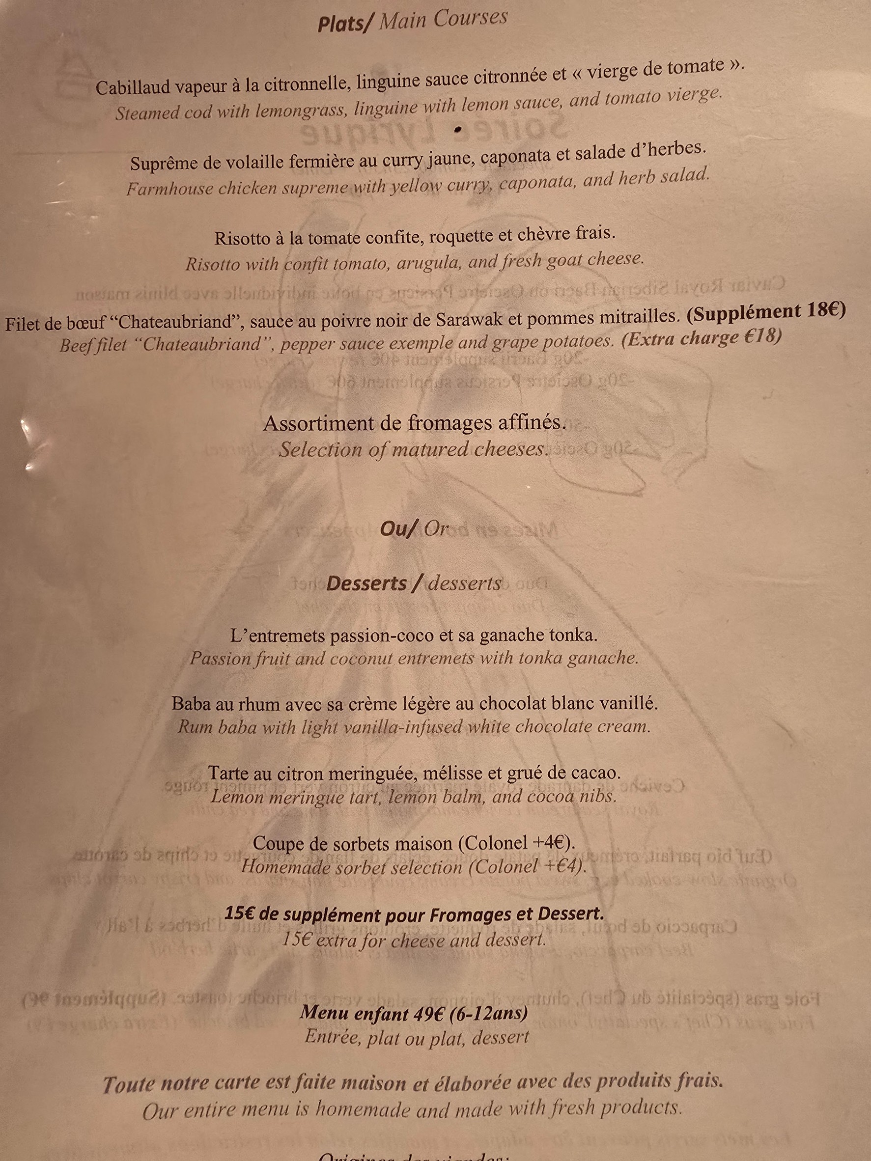 Menu image 2