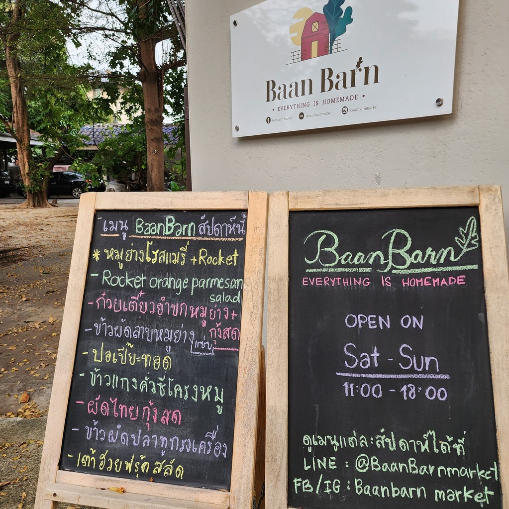 Baanbarn Market menu 1