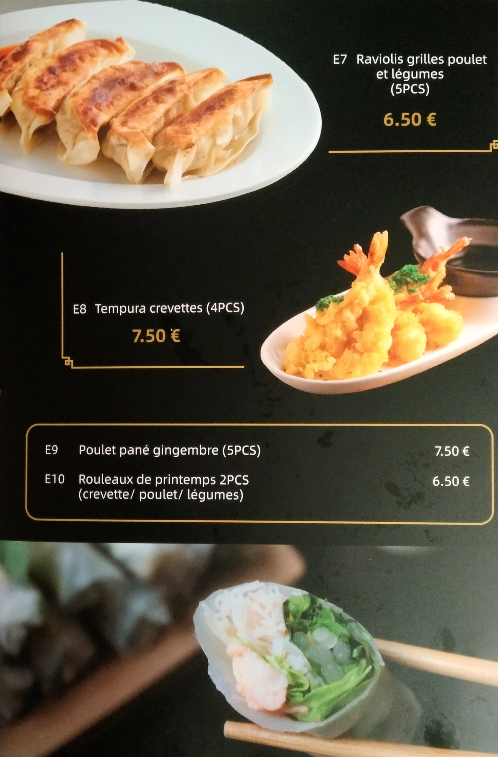Menu image 3