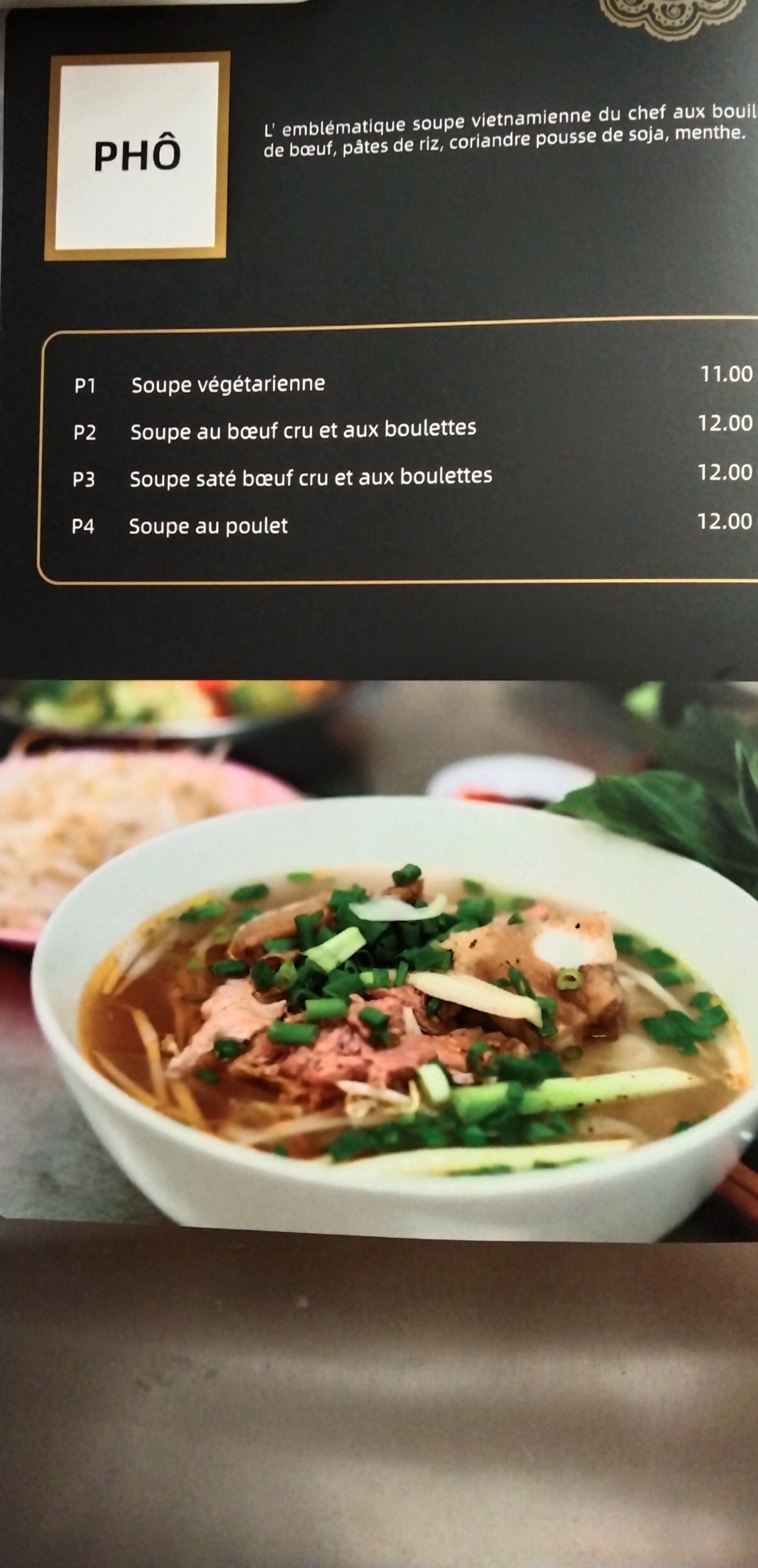 Menu image 4