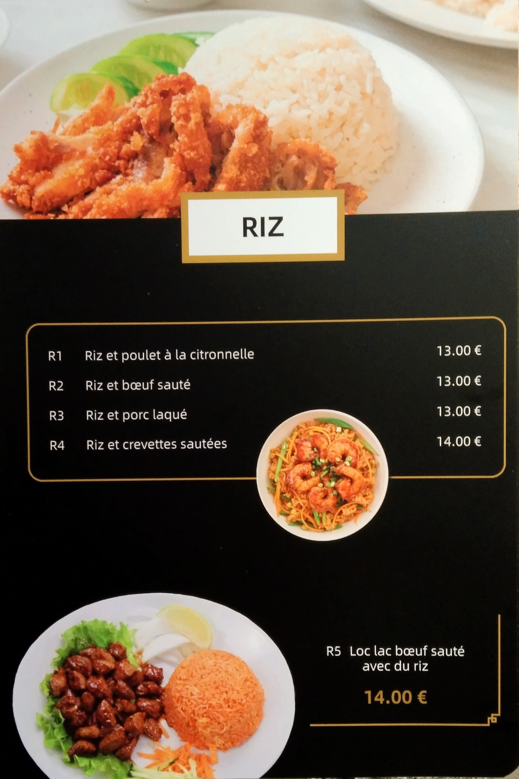 Menu image 5