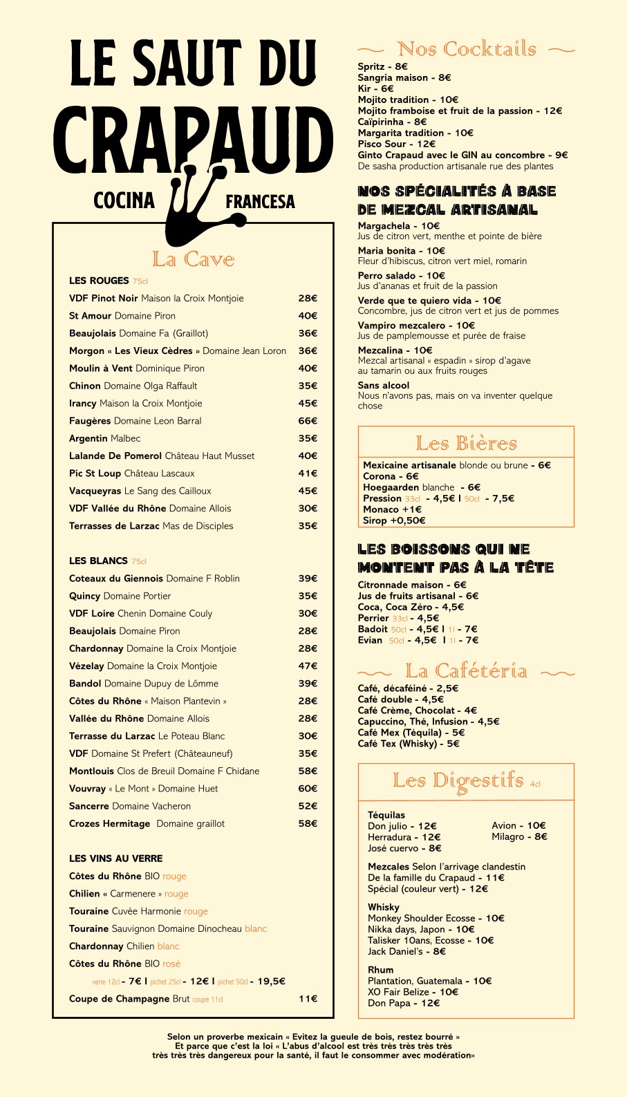 Menu image 1