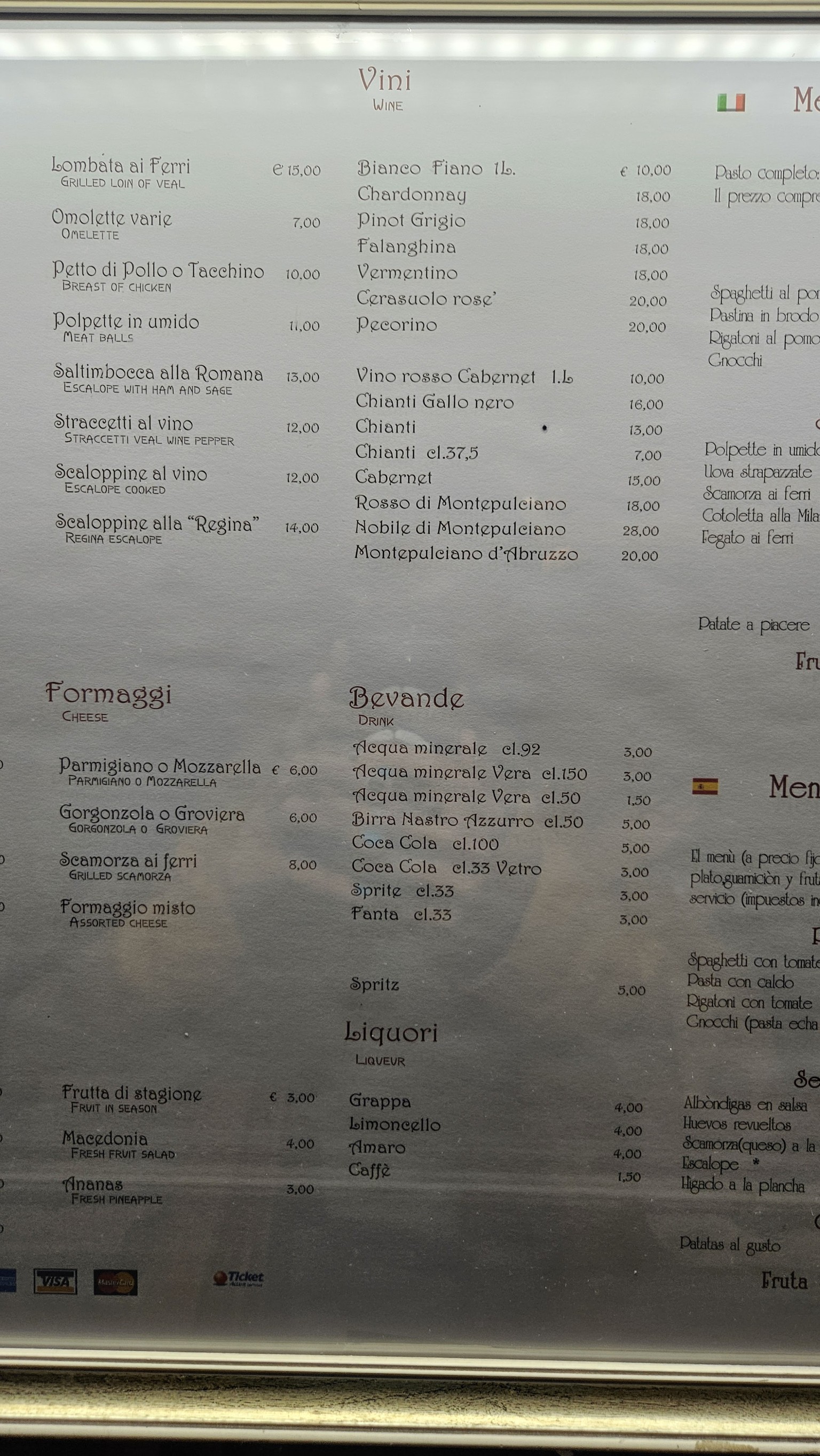 Menu image 2