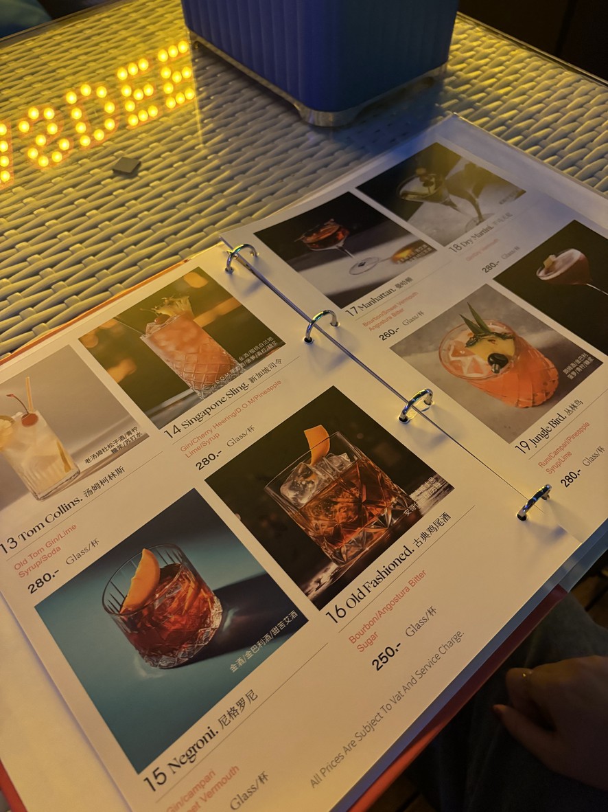 Sawasdee Mookata & Rooftop Bar menu 3