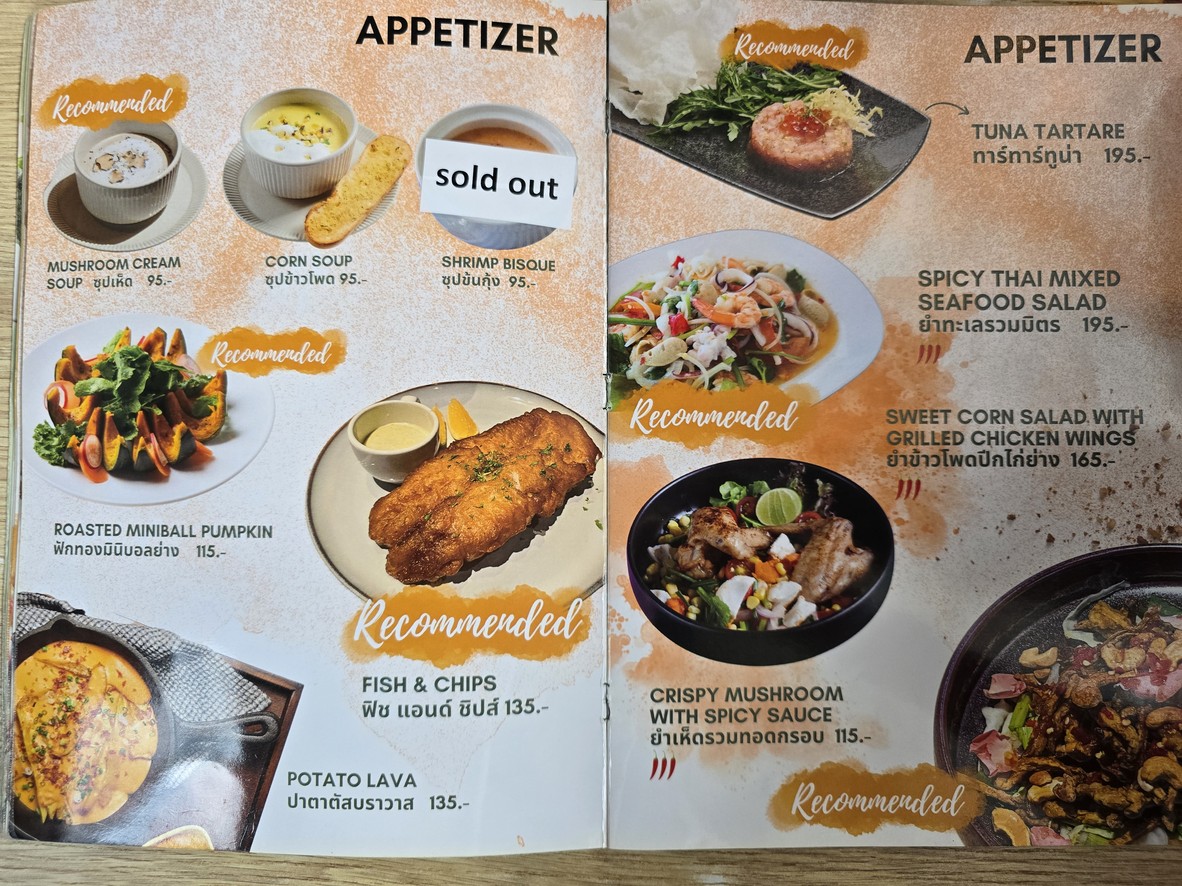 Jiā tài nóngchǎng cāntīng sùkūn yì 60 xiàng | Chia Tai Farm Eatery Sukhumvit 60 menu 1