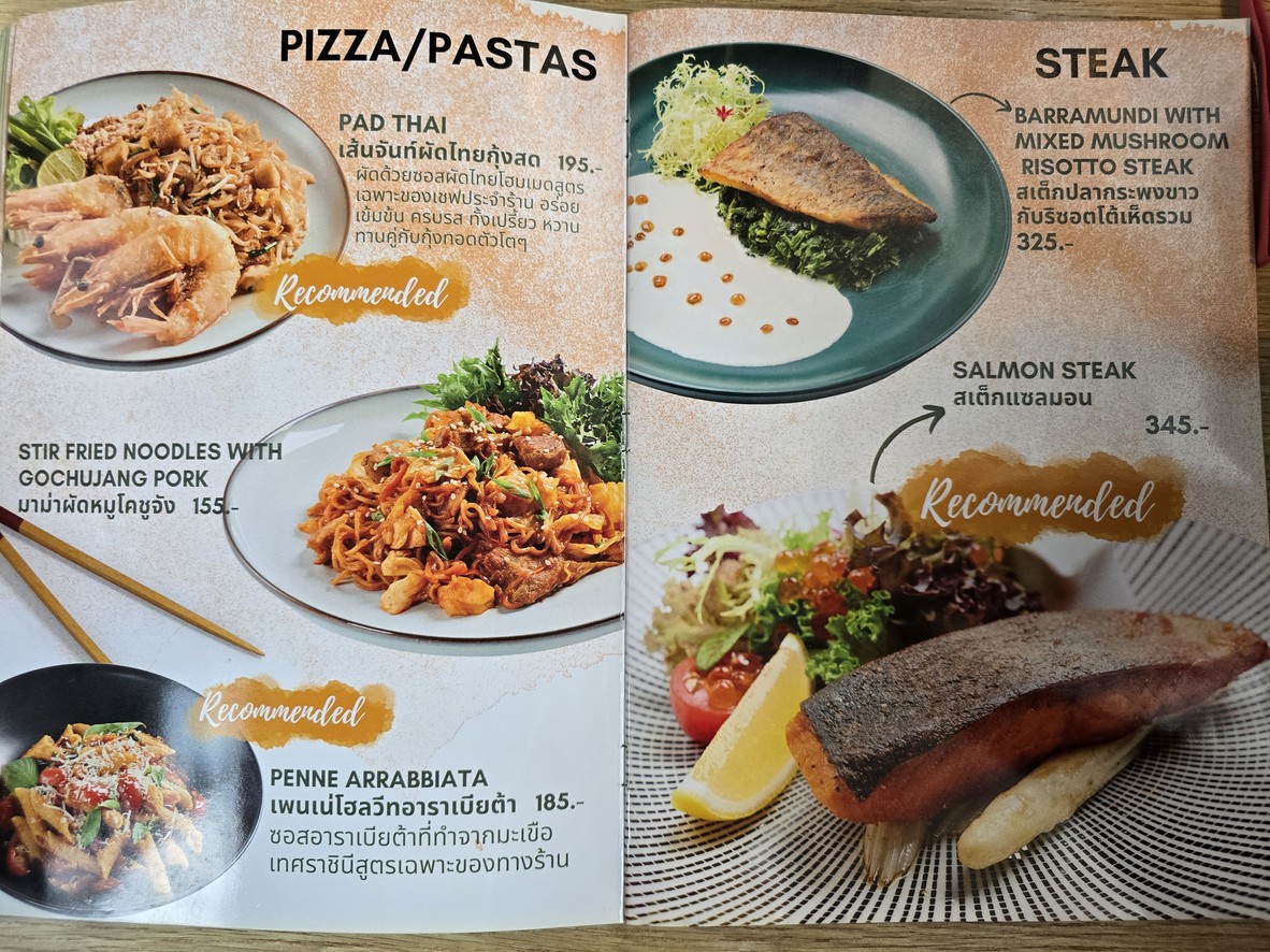 Jiā tài nóngchǎng cāntīng sùkūn yì 60 xiàng | Chia Tai Farm Eatery Sukhumvit 60 menu 3