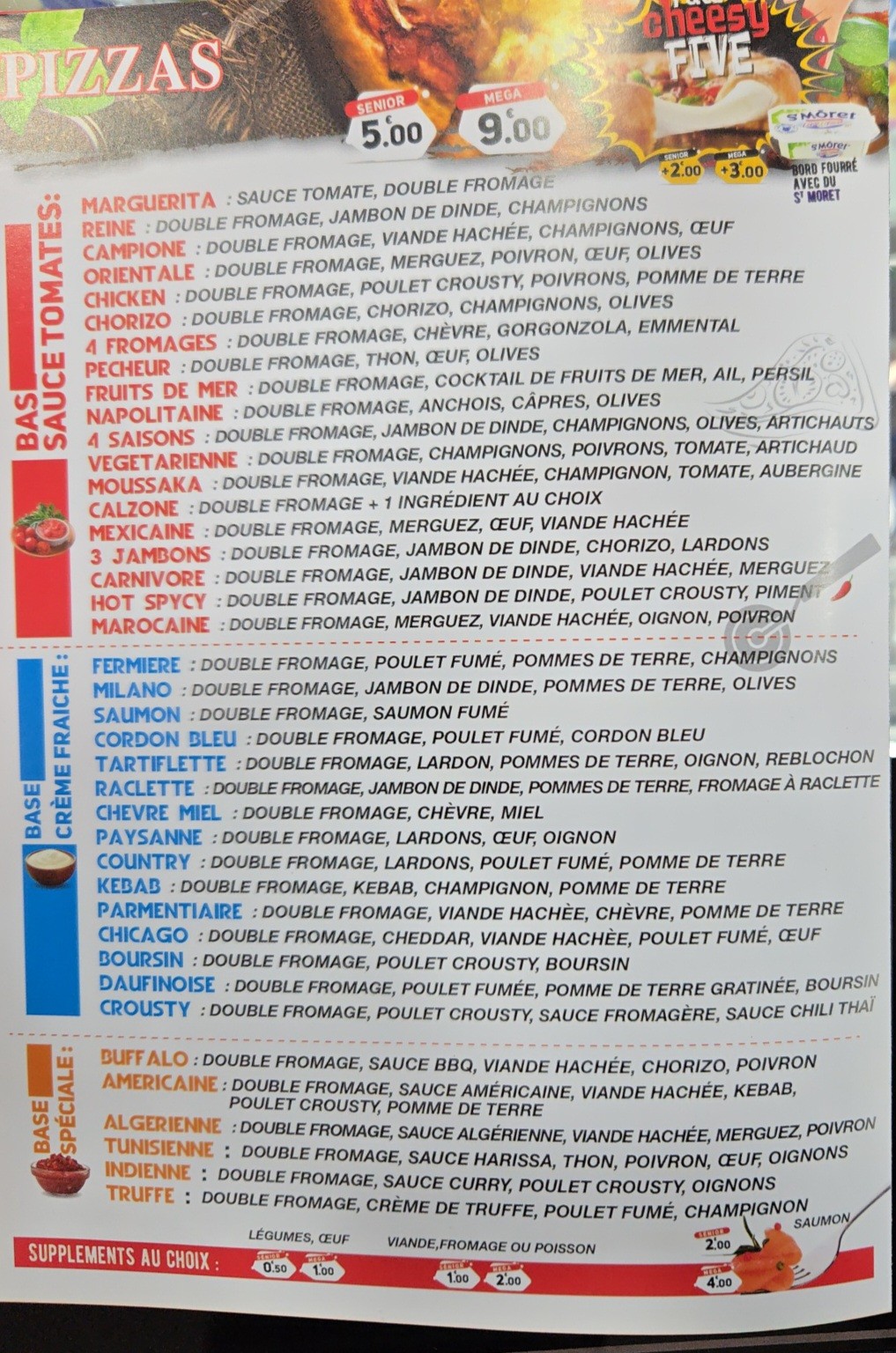 Menu image 1
