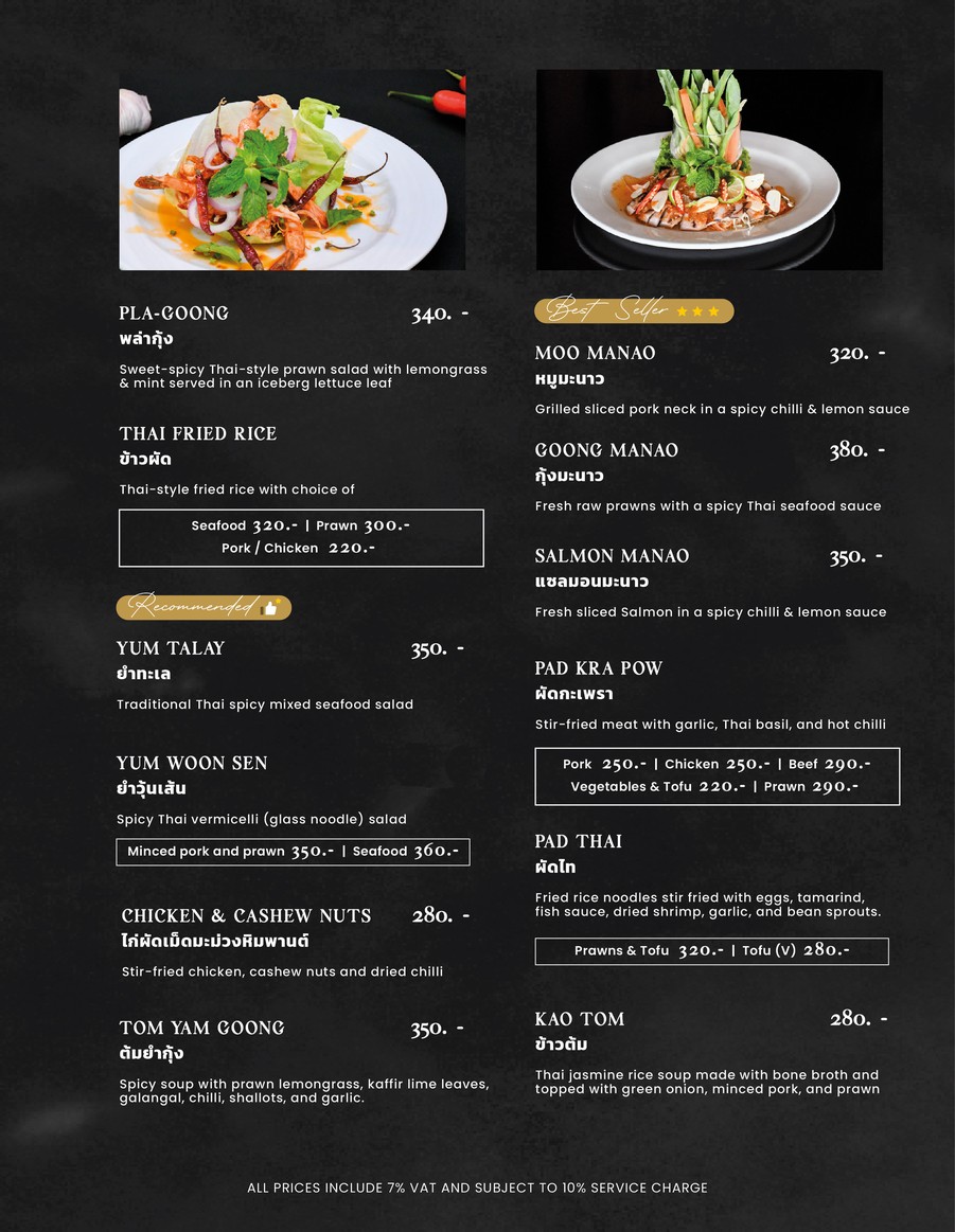 The Londoner Brew Pub (Official) menu 8