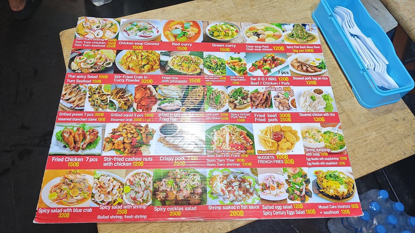 JoJo Padthai menu 2
