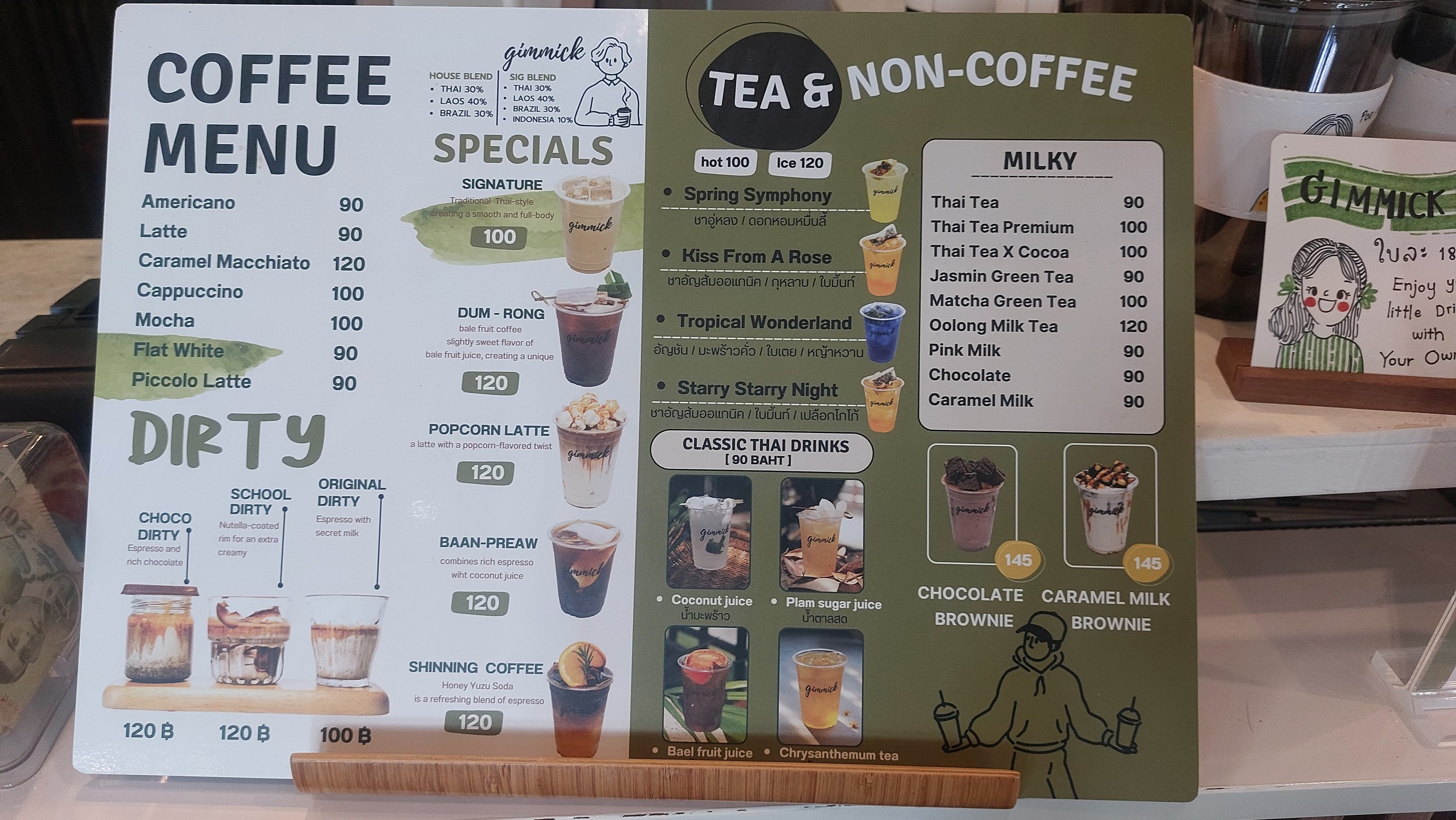 Menu image 3