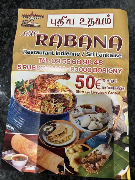 New Ravana Restaurant