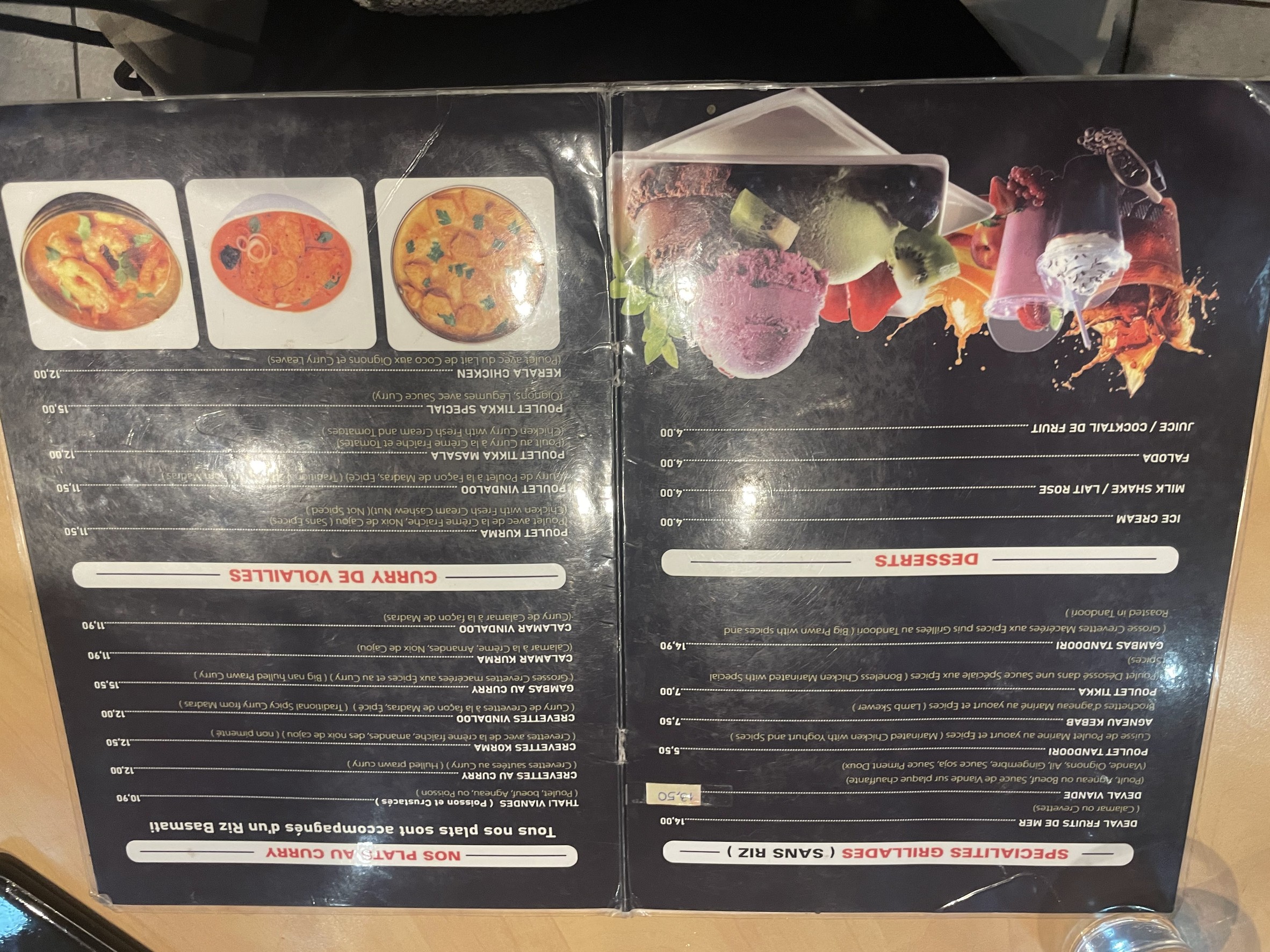 Menu image 3