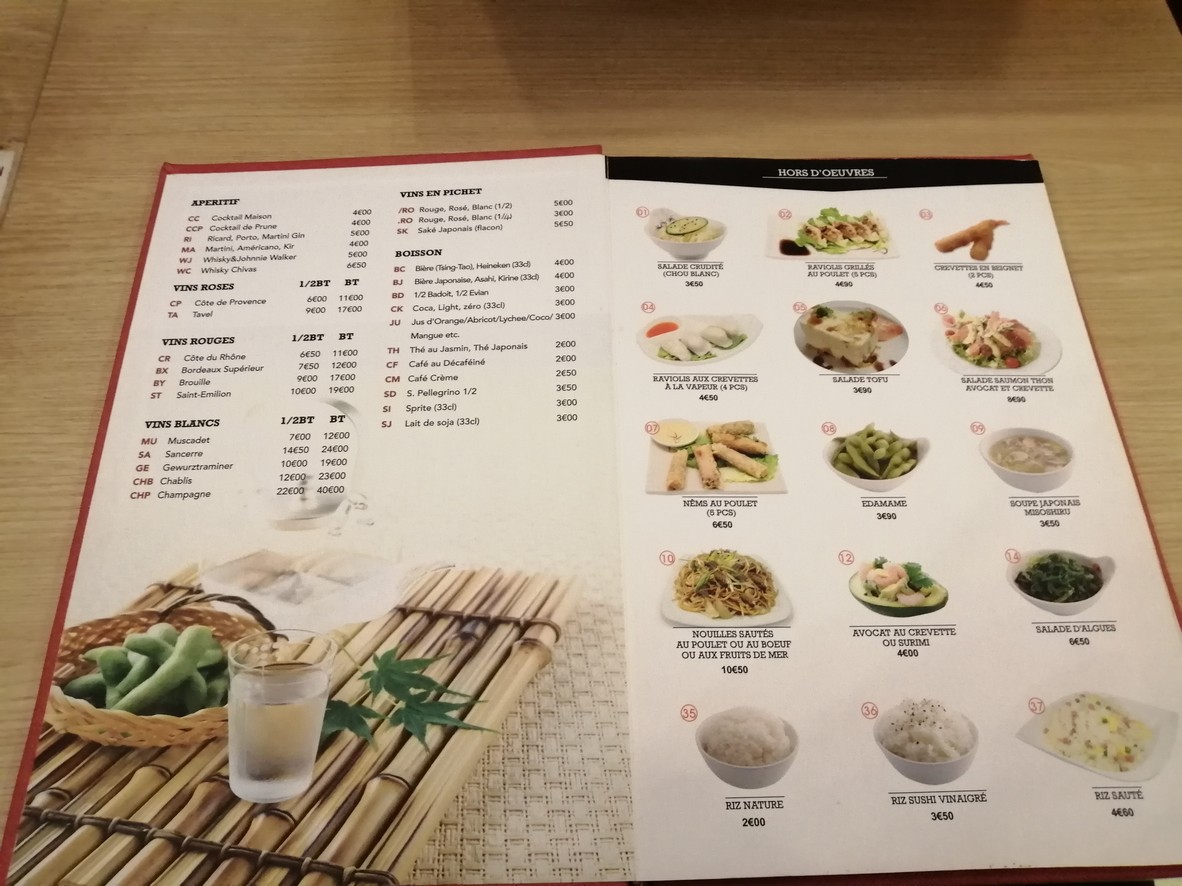 Shikoku menu 1