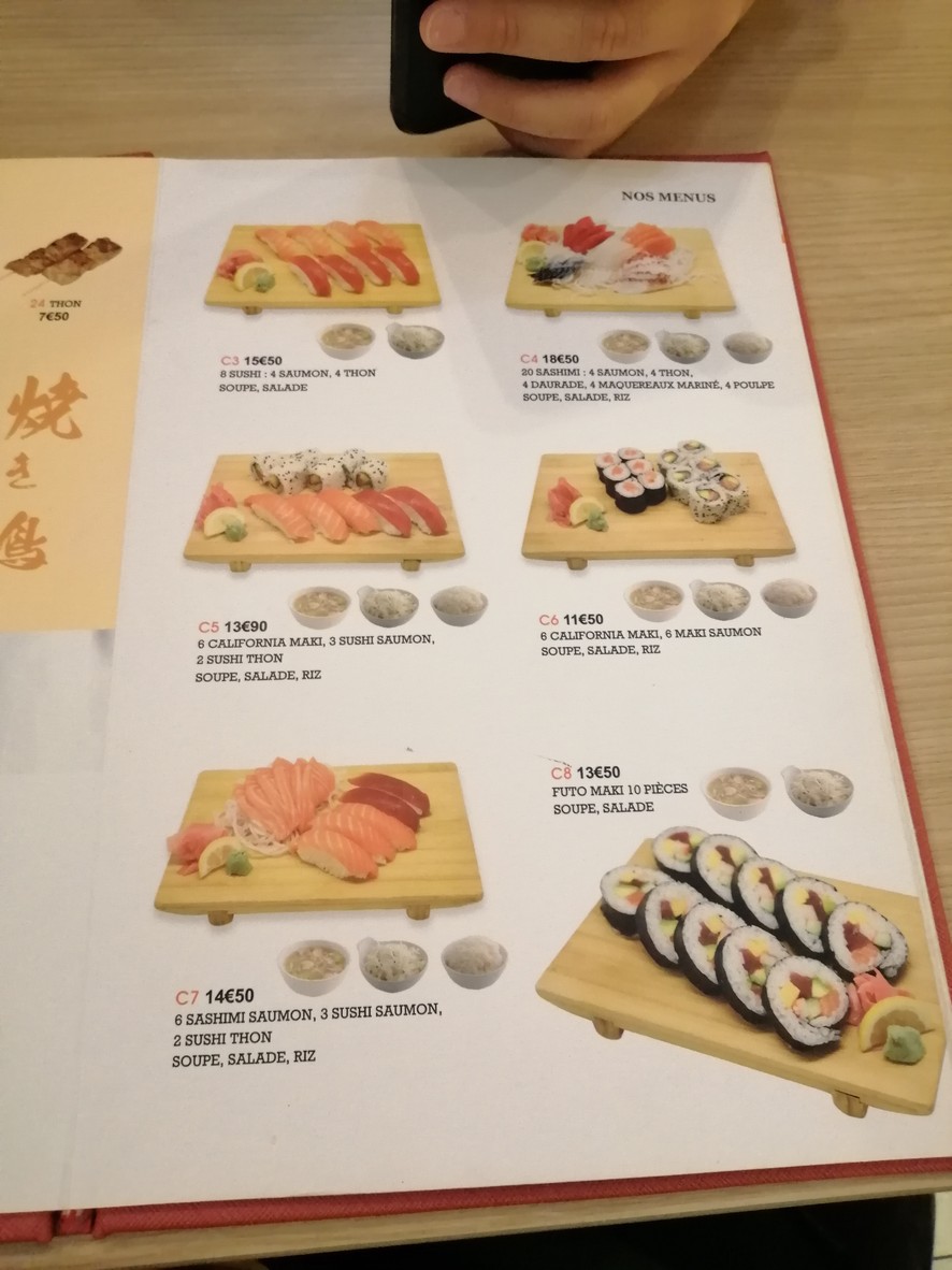 Shikoku menu 3
