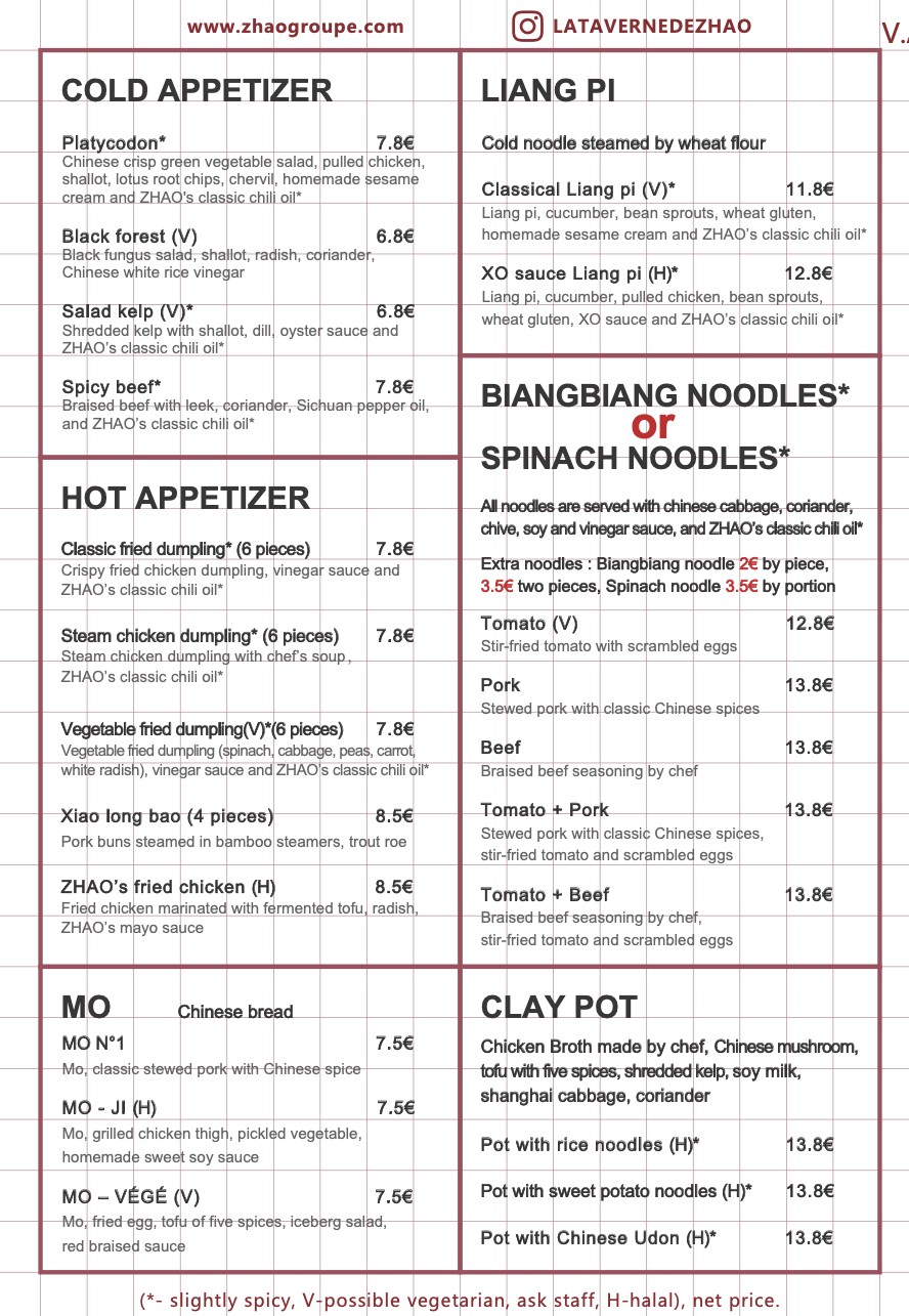 Menu image 1