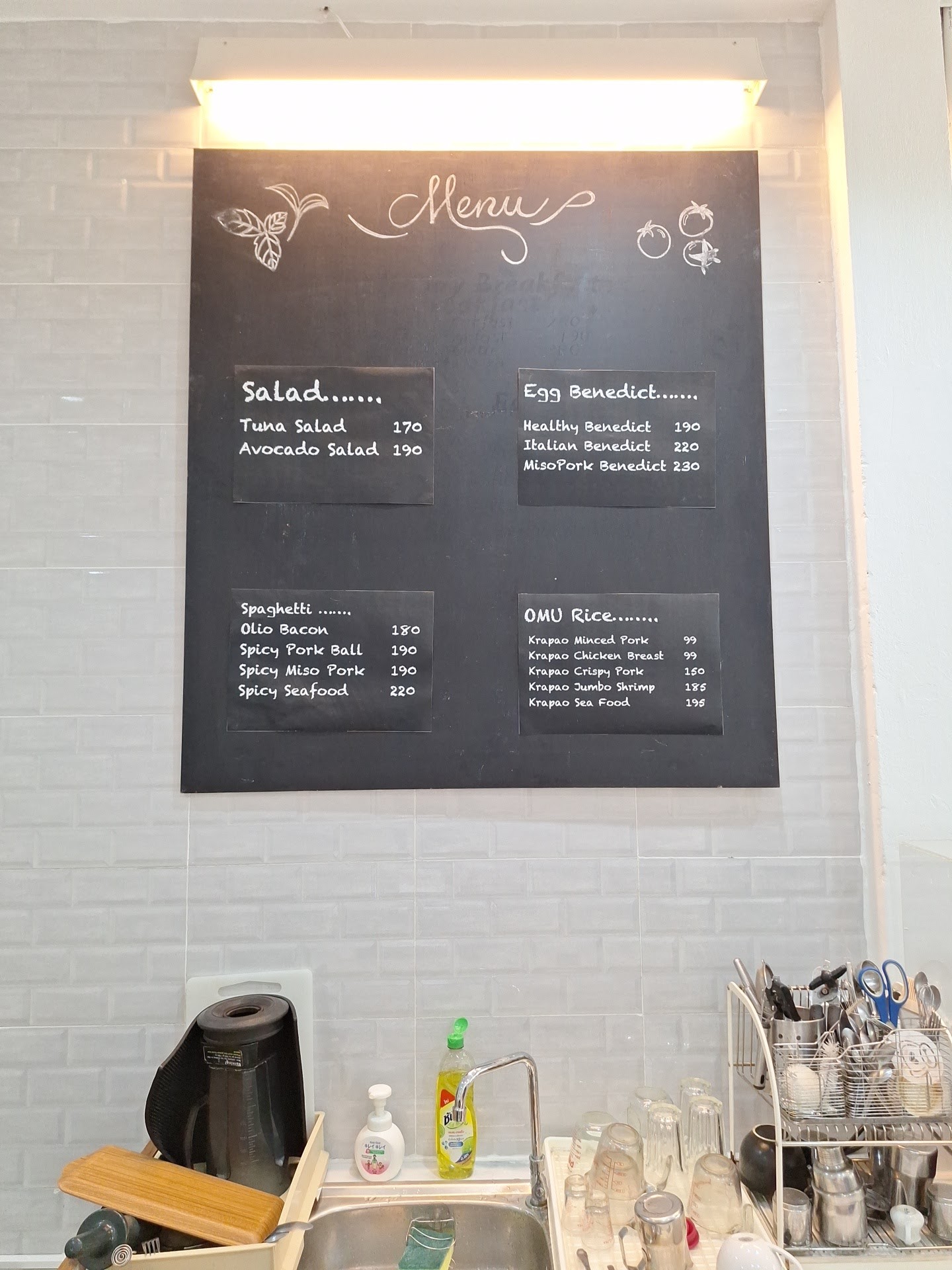 Menu image 1