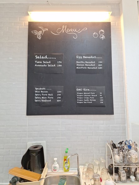 Printa Cafe