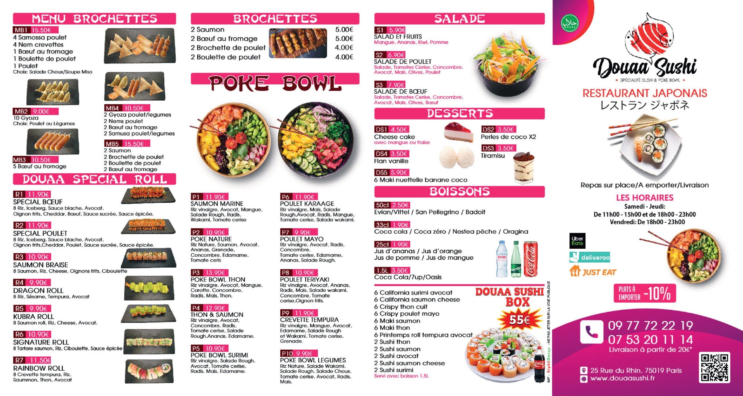 Menu image 1
