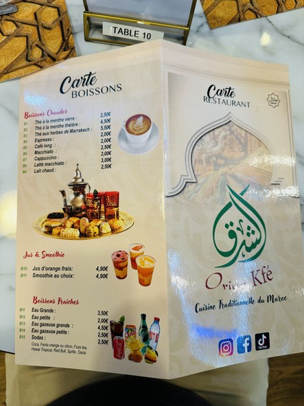 Orient Kfe Restaurant Salon de thé Marocain Paris