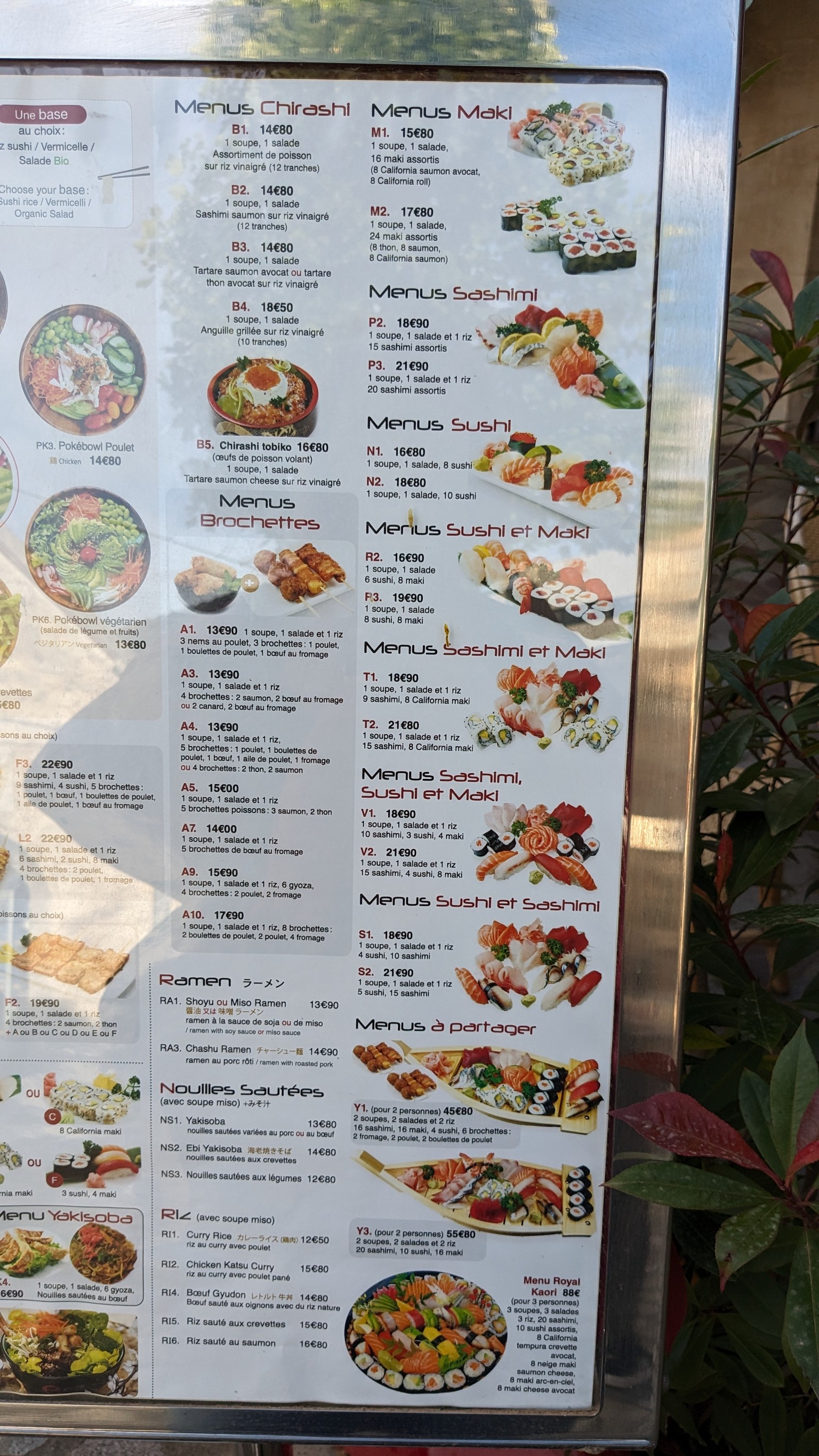 Menu image 2