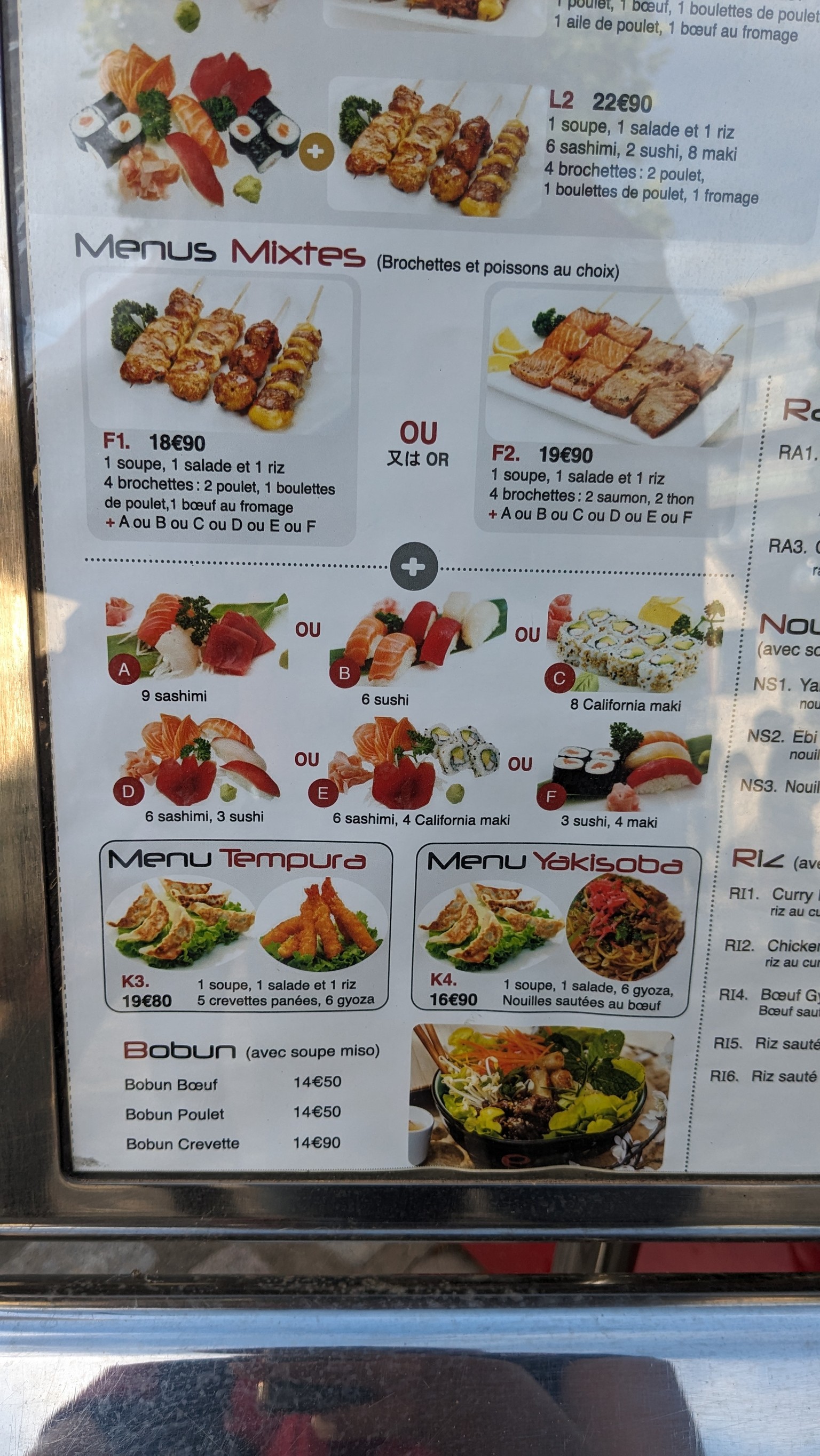 Menu image 3