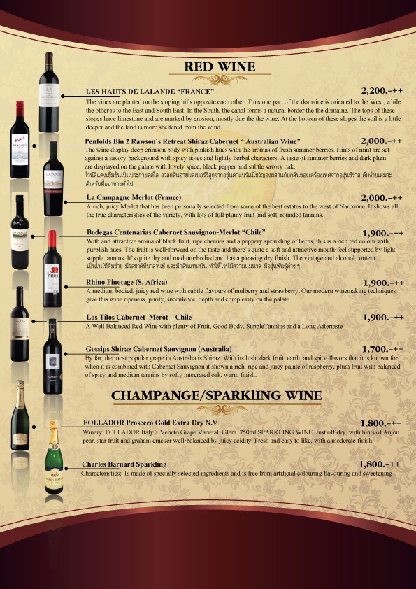 Chaophrayacruise menu 4