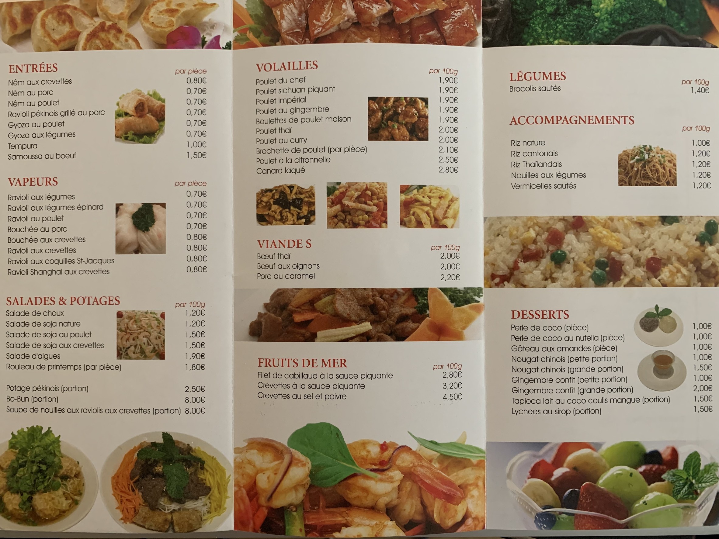 Menu image 1