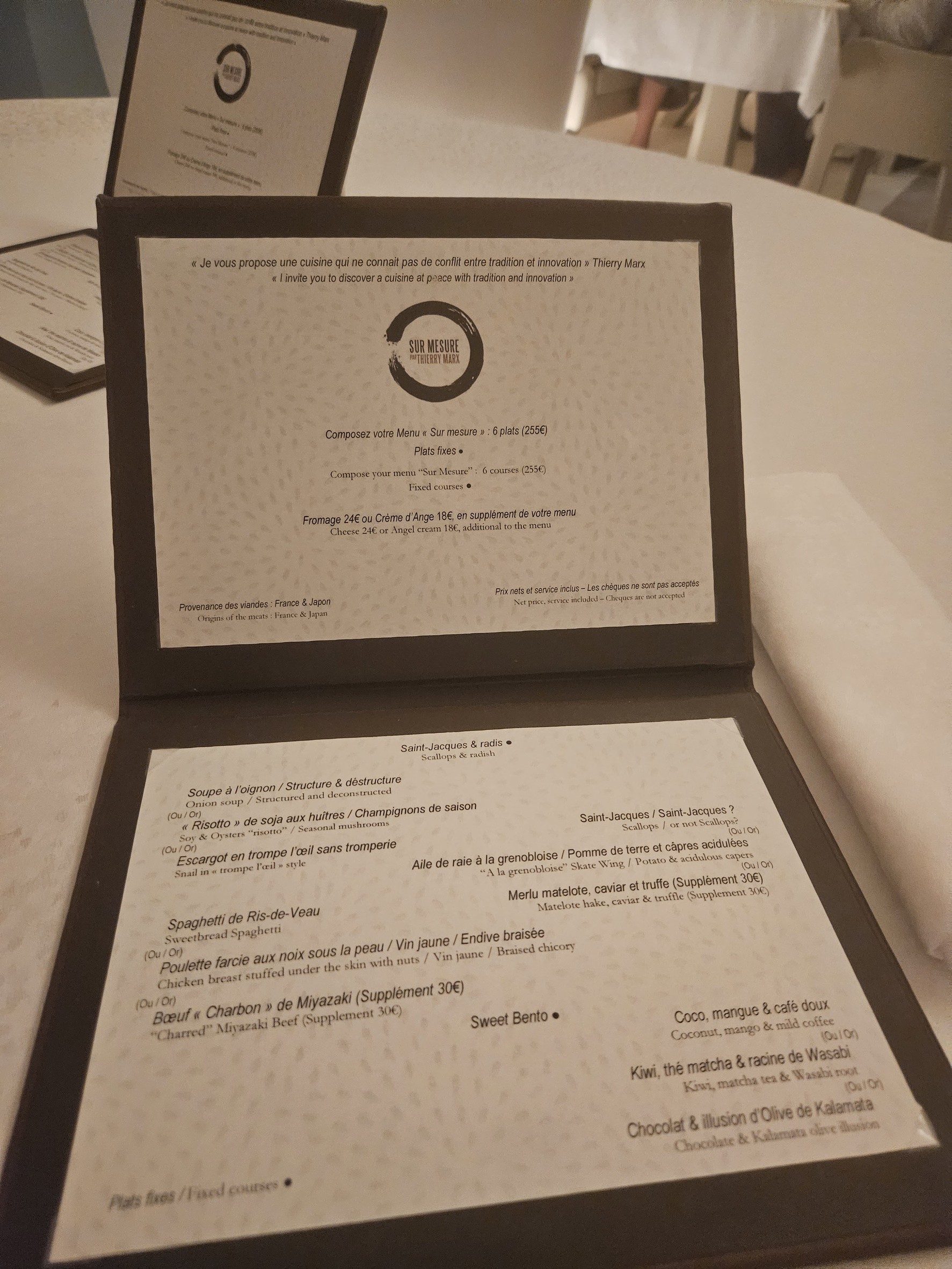 Menu image 1