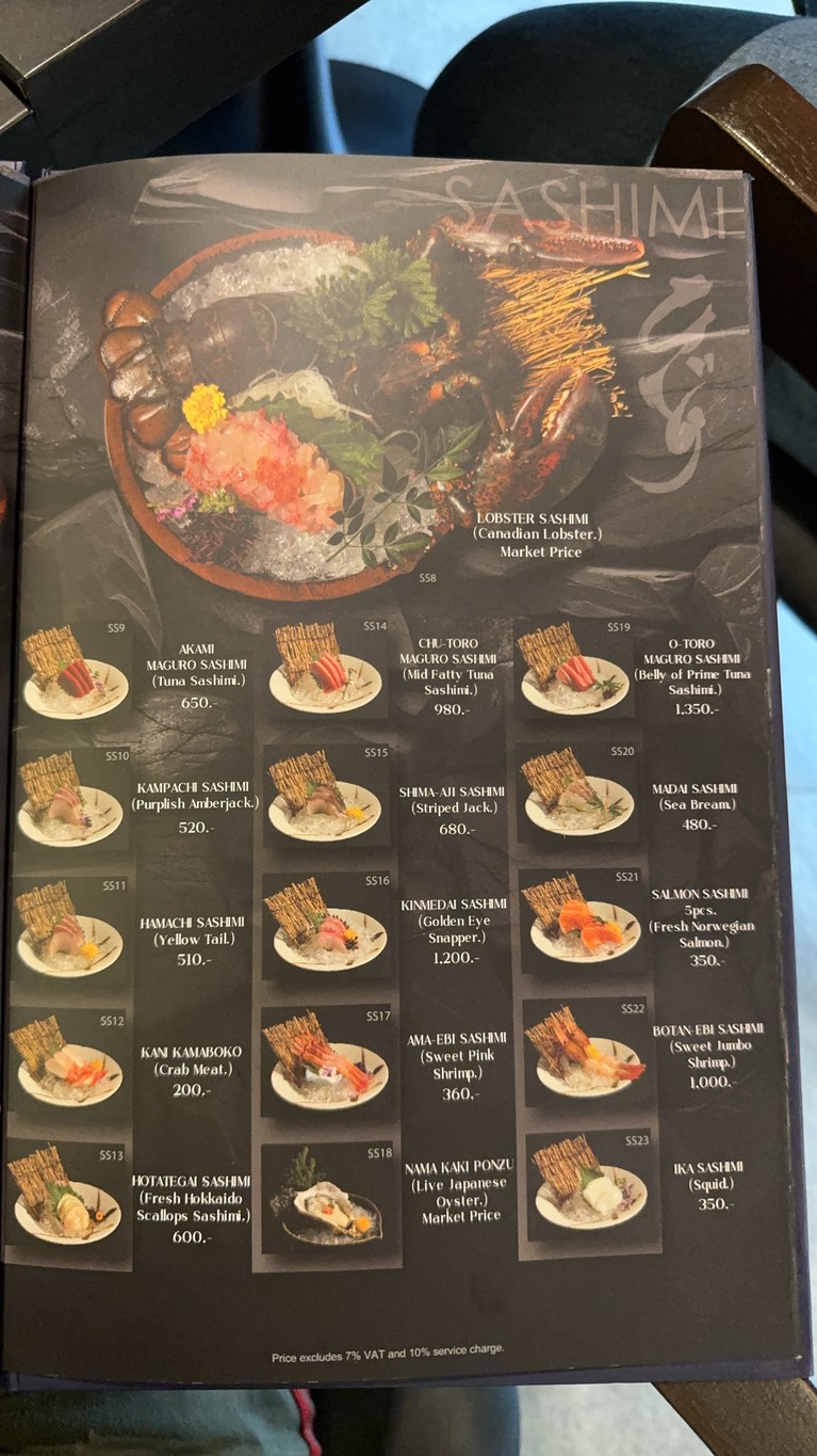 HIJIRI SUSHI menu 1