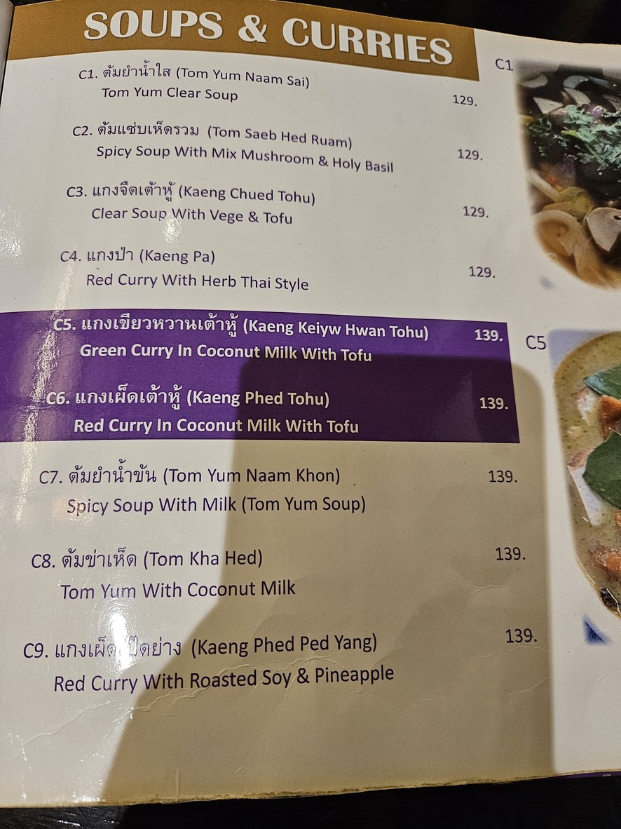 Kruaboon thai Vegetarian and vegan menu 1