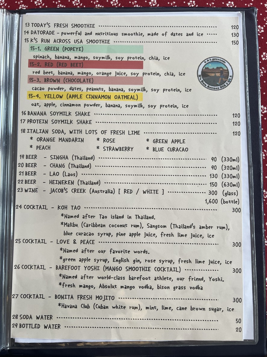 Bonita Cafe and Social Club menu 3