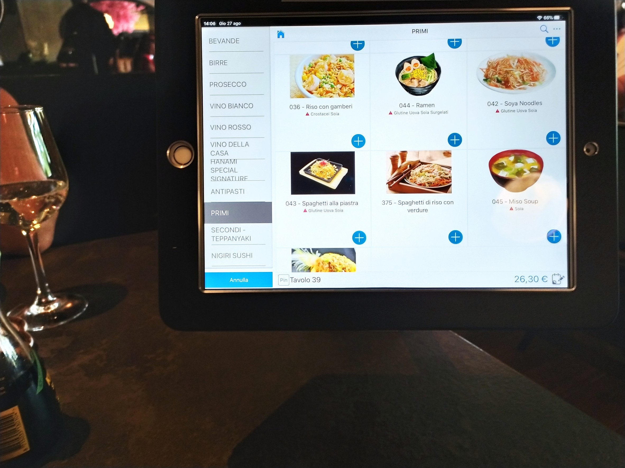 Menu image 1