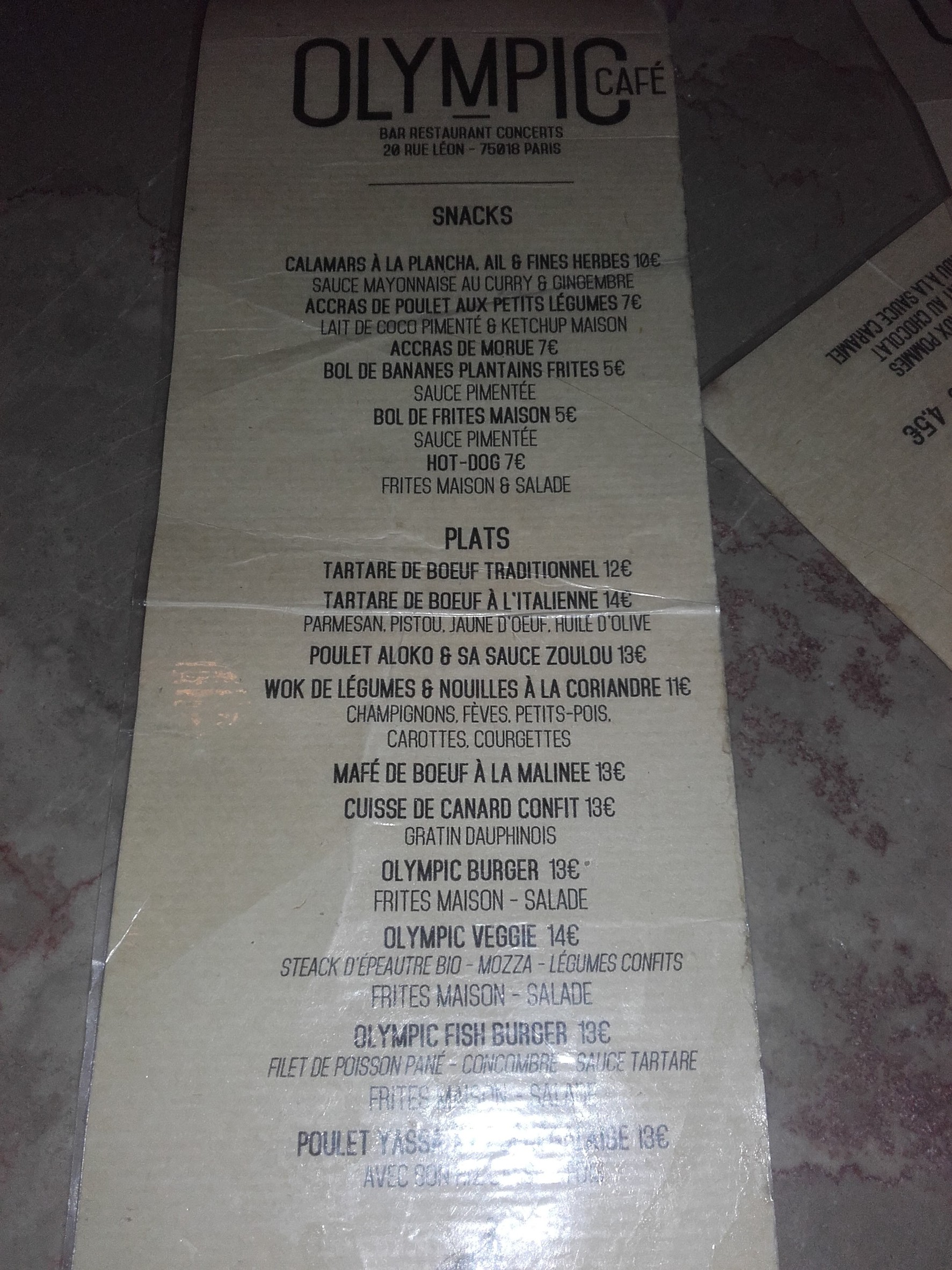 Menu image 1