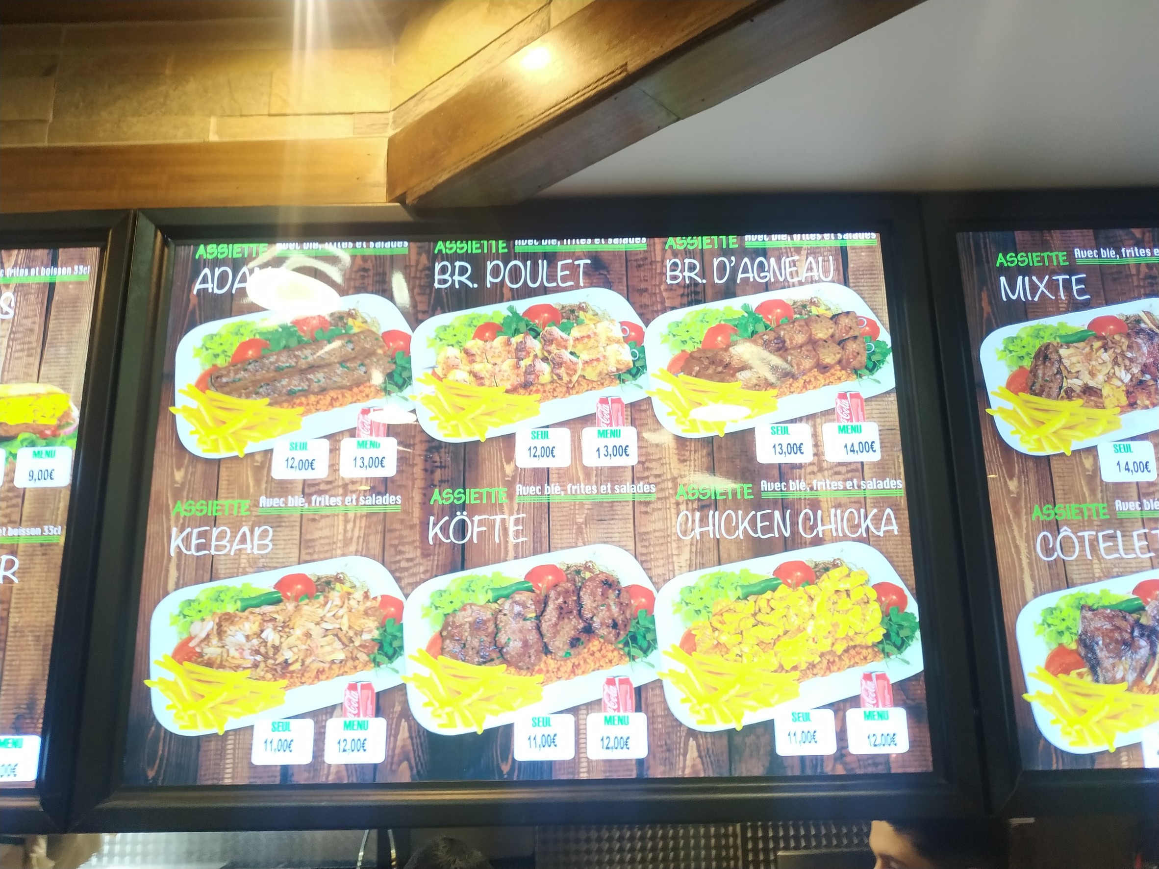 Menu image 1