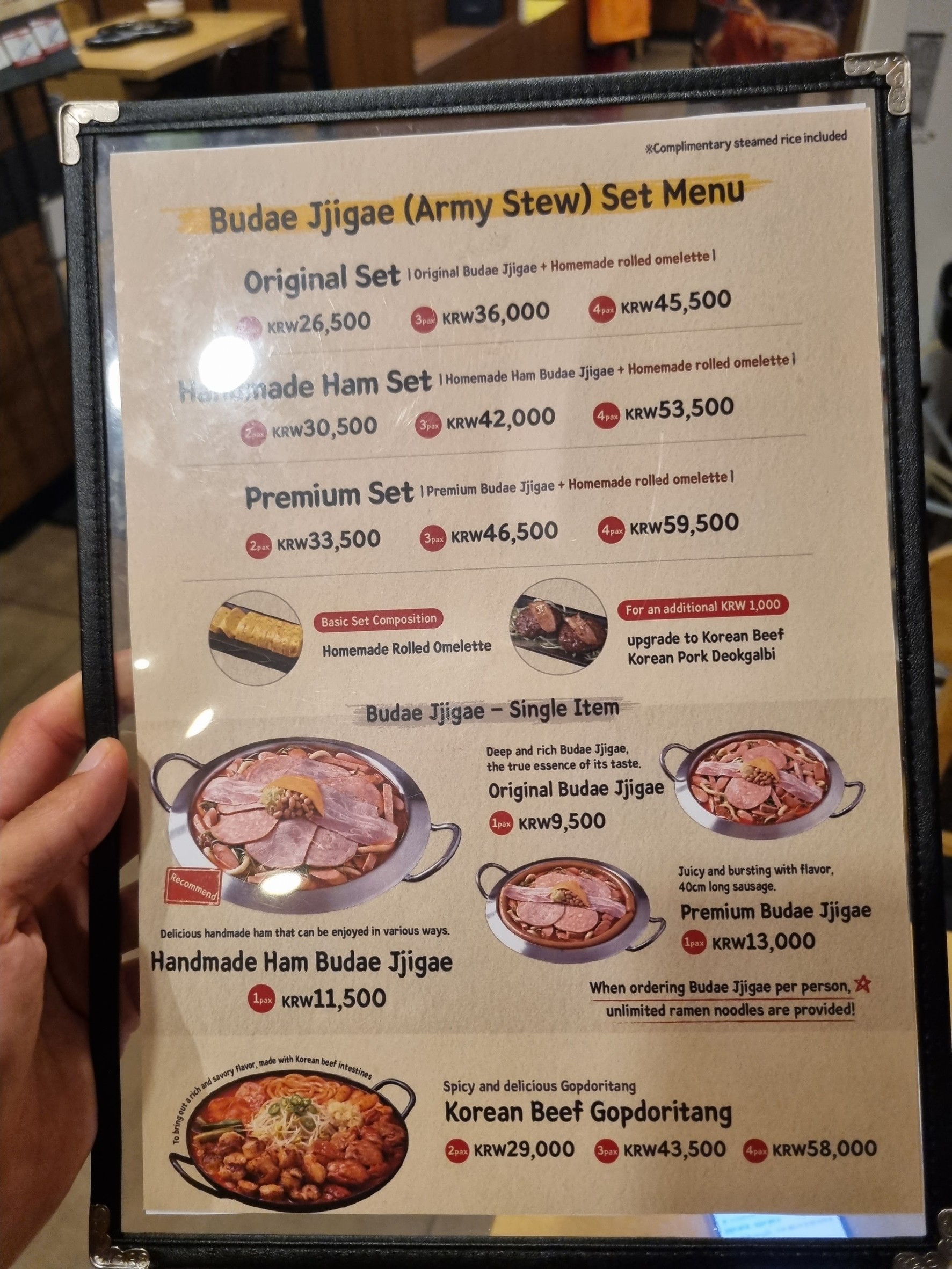 Menu image 2