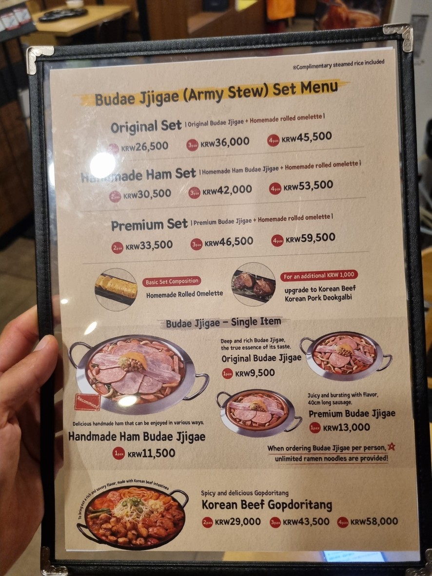박가부대 신설동역점 (Budae Jjigae) menu 2