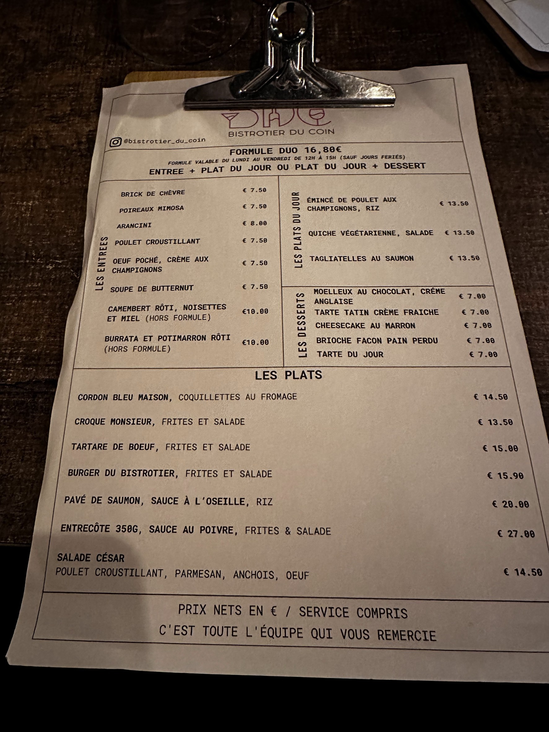 Menu image 1