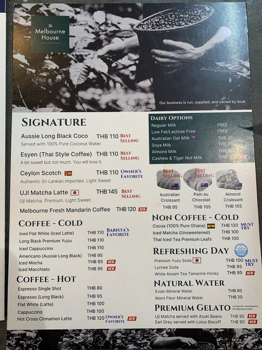 Melbourne House BKK (Halal) - Café Fuerte y Comida Japonesa Halal. menu 2