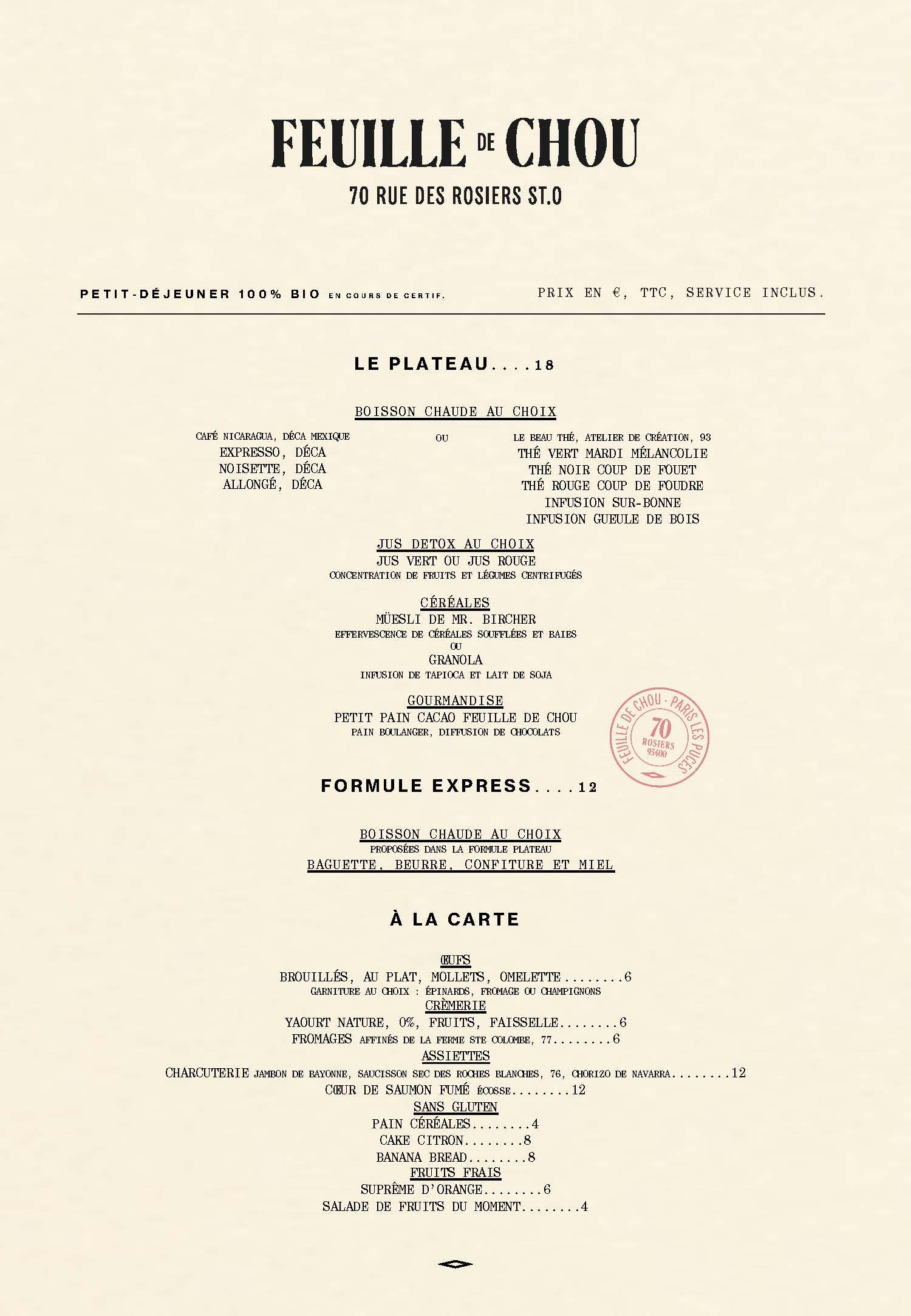 Menu image 1