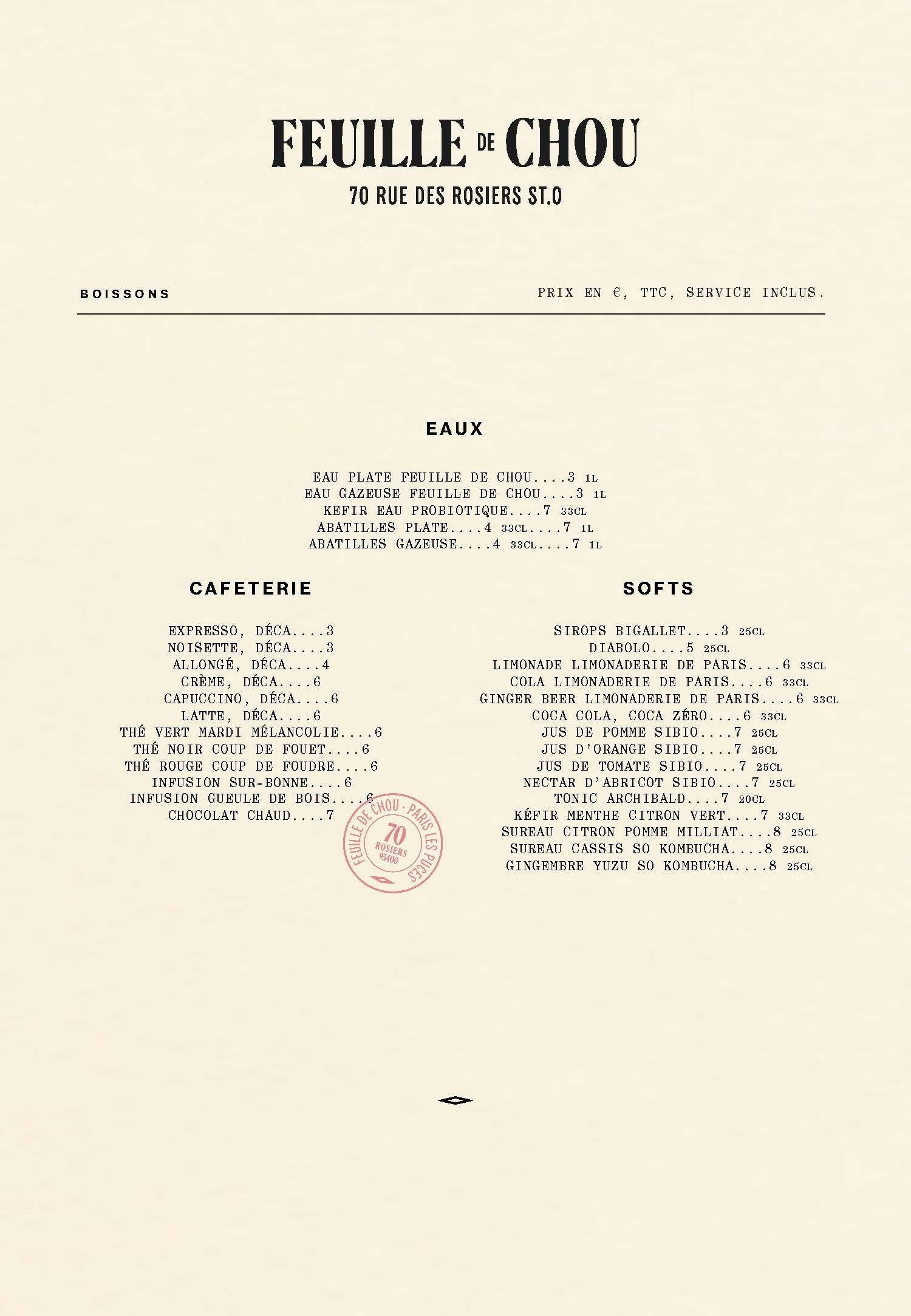 Menu image 3