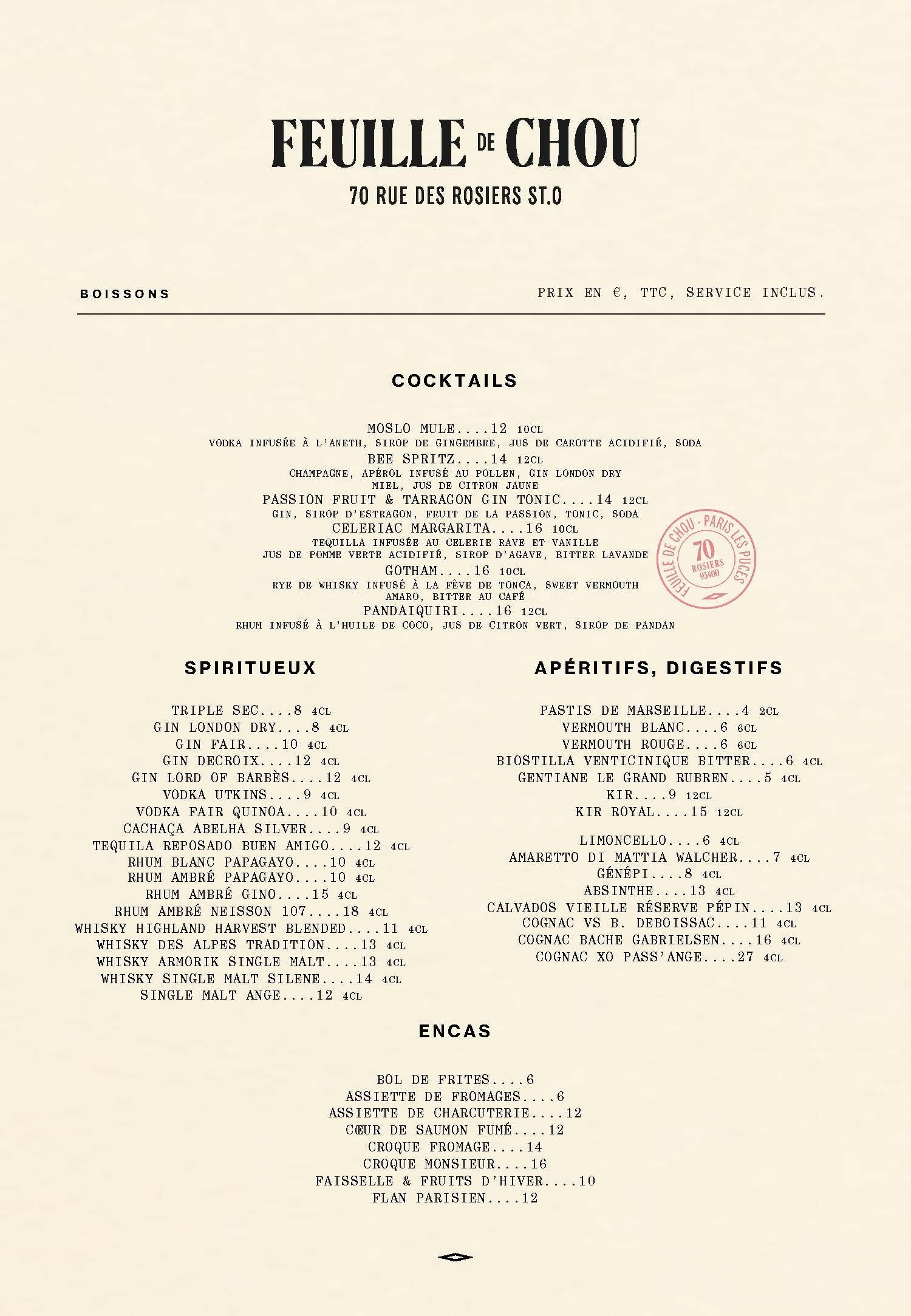 Menu image 4