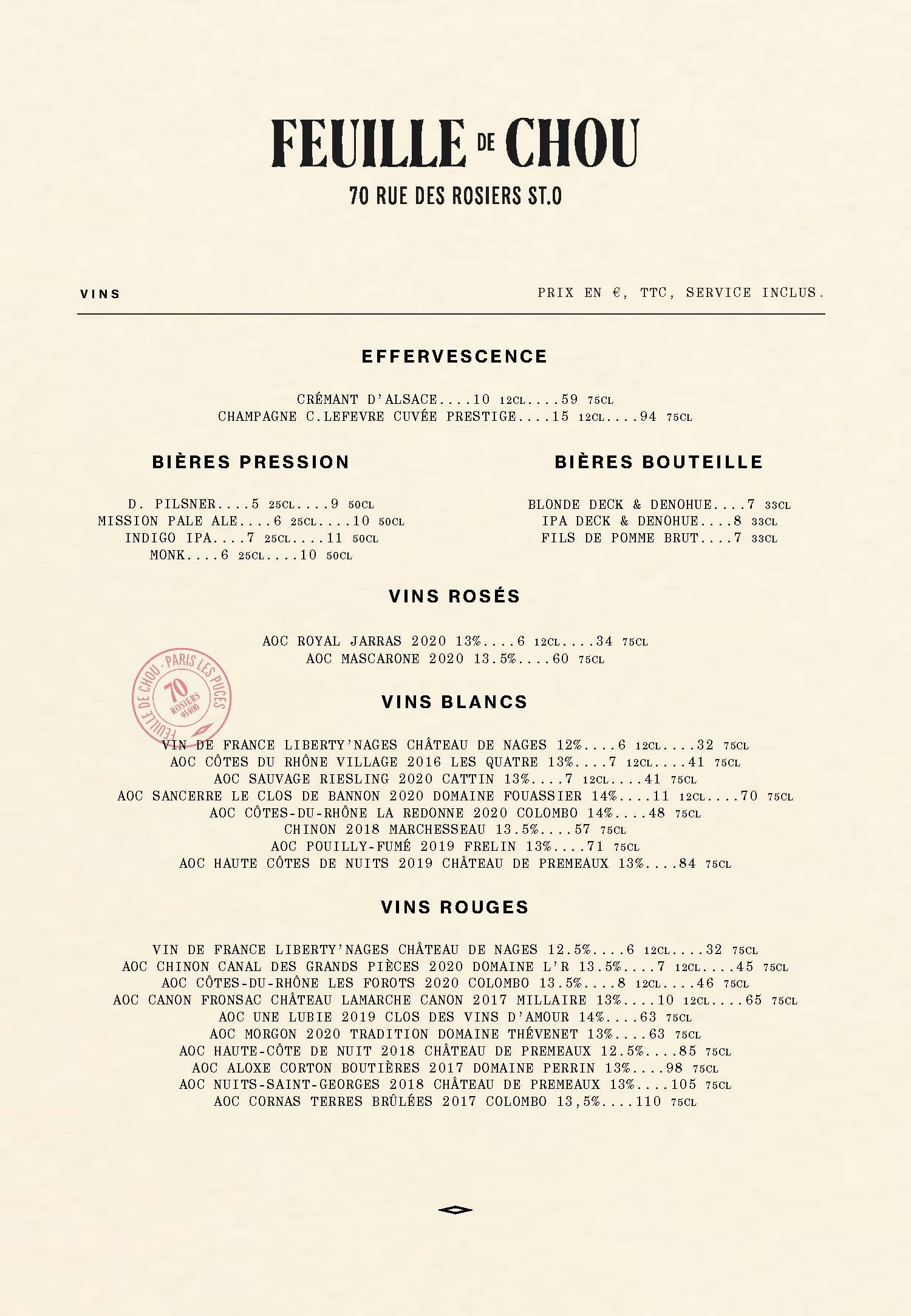 Menu image 5