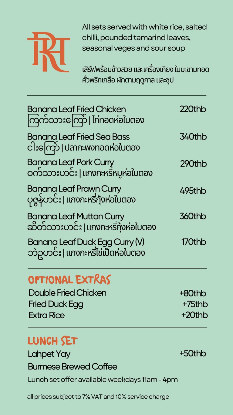 Rangoon Tea House Bangkok menu 3