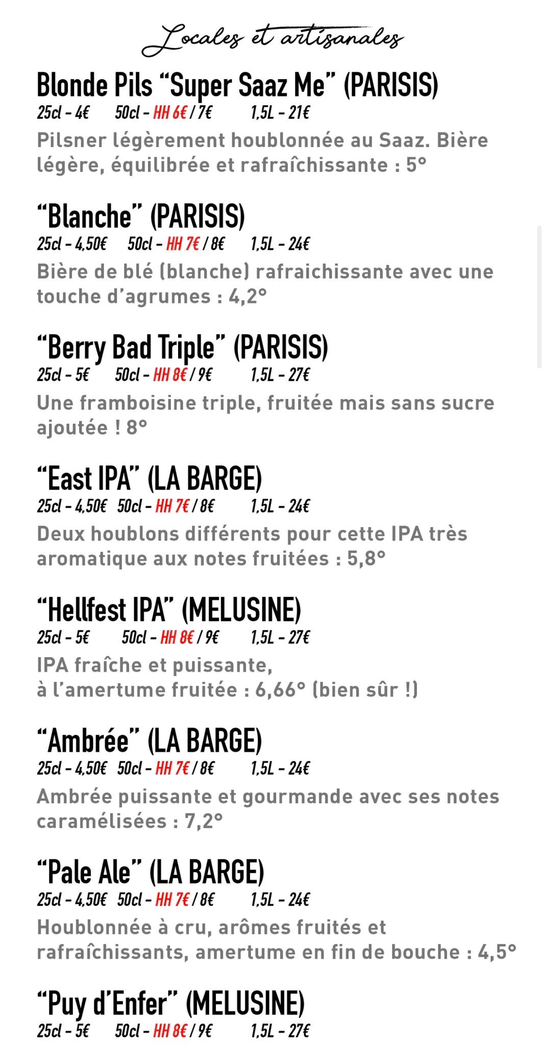 Menu image 1