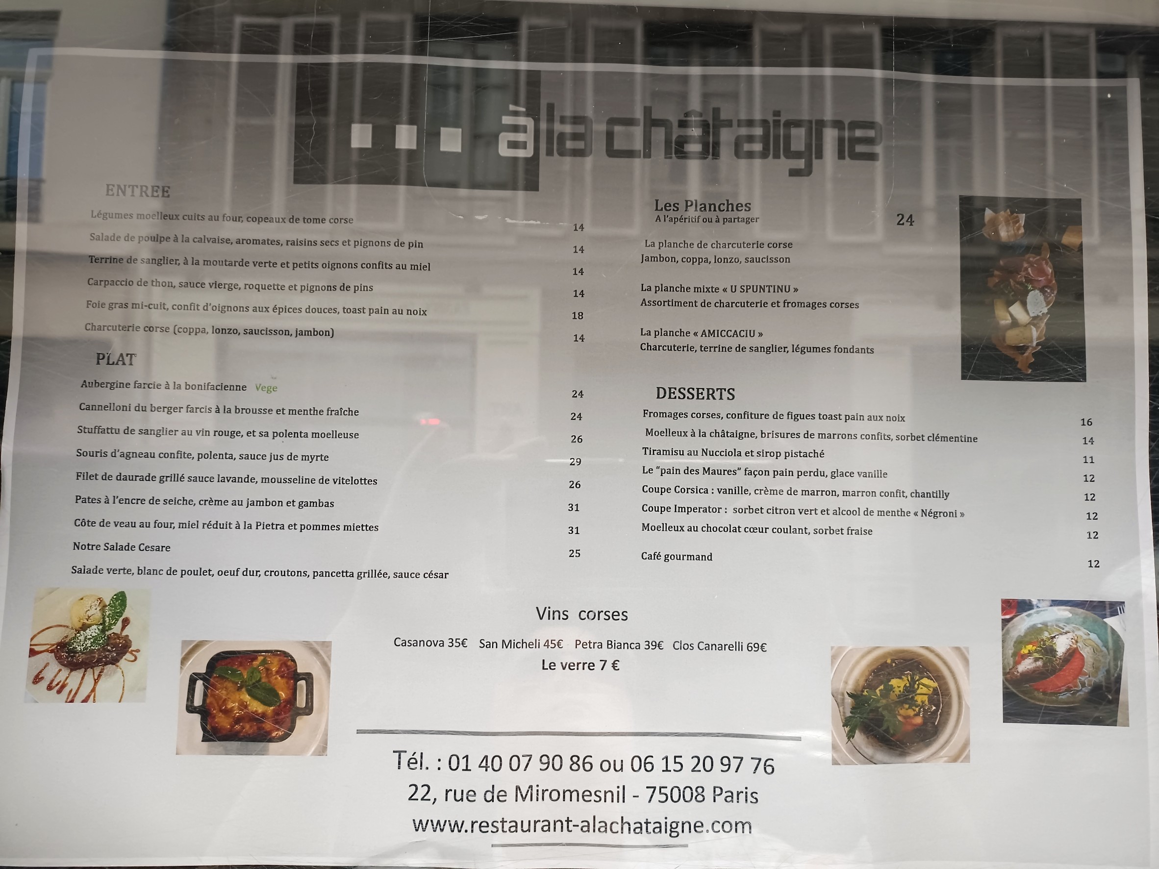 Menu image 1