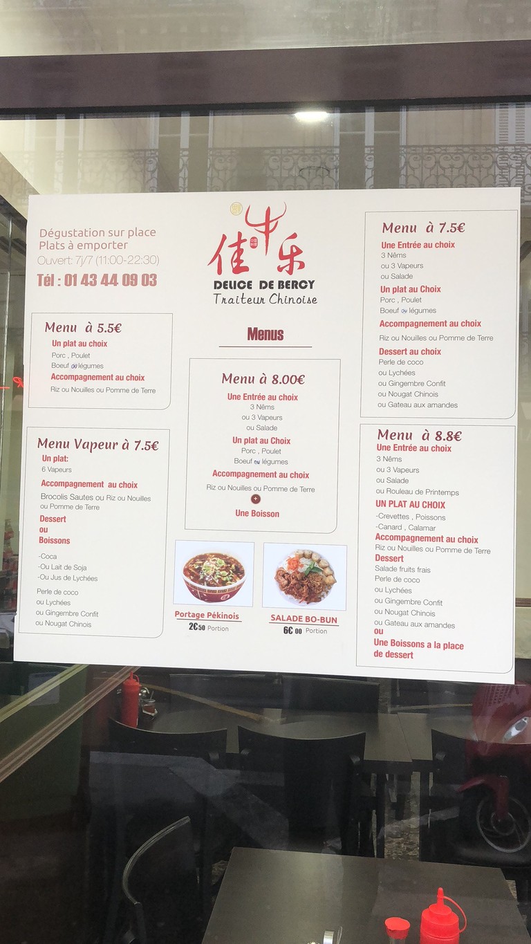Délice de Bercy « traiteur asiatique » menu 1